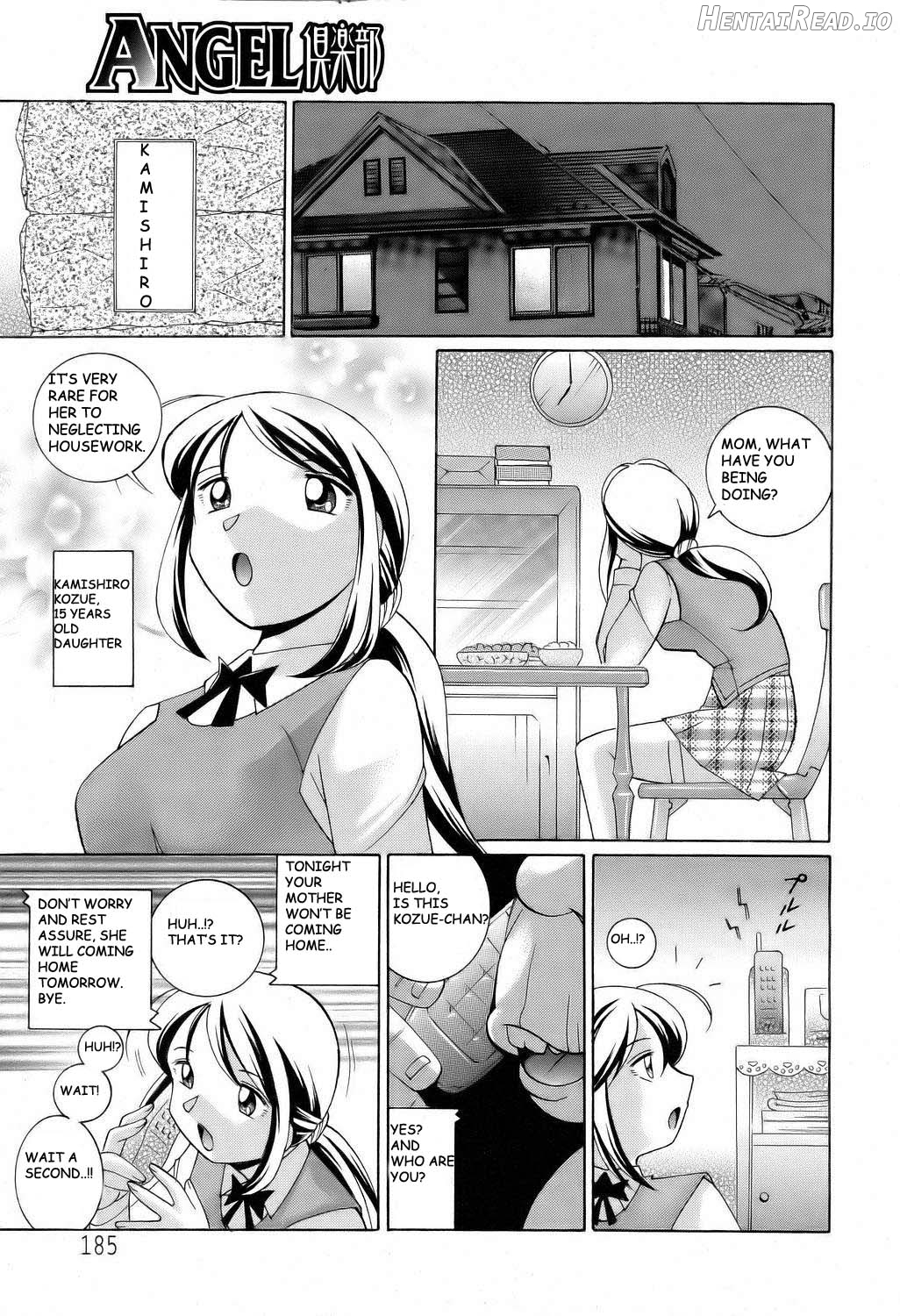 Shoushou Ruten Ch. 1 Chapter 2 - page 9