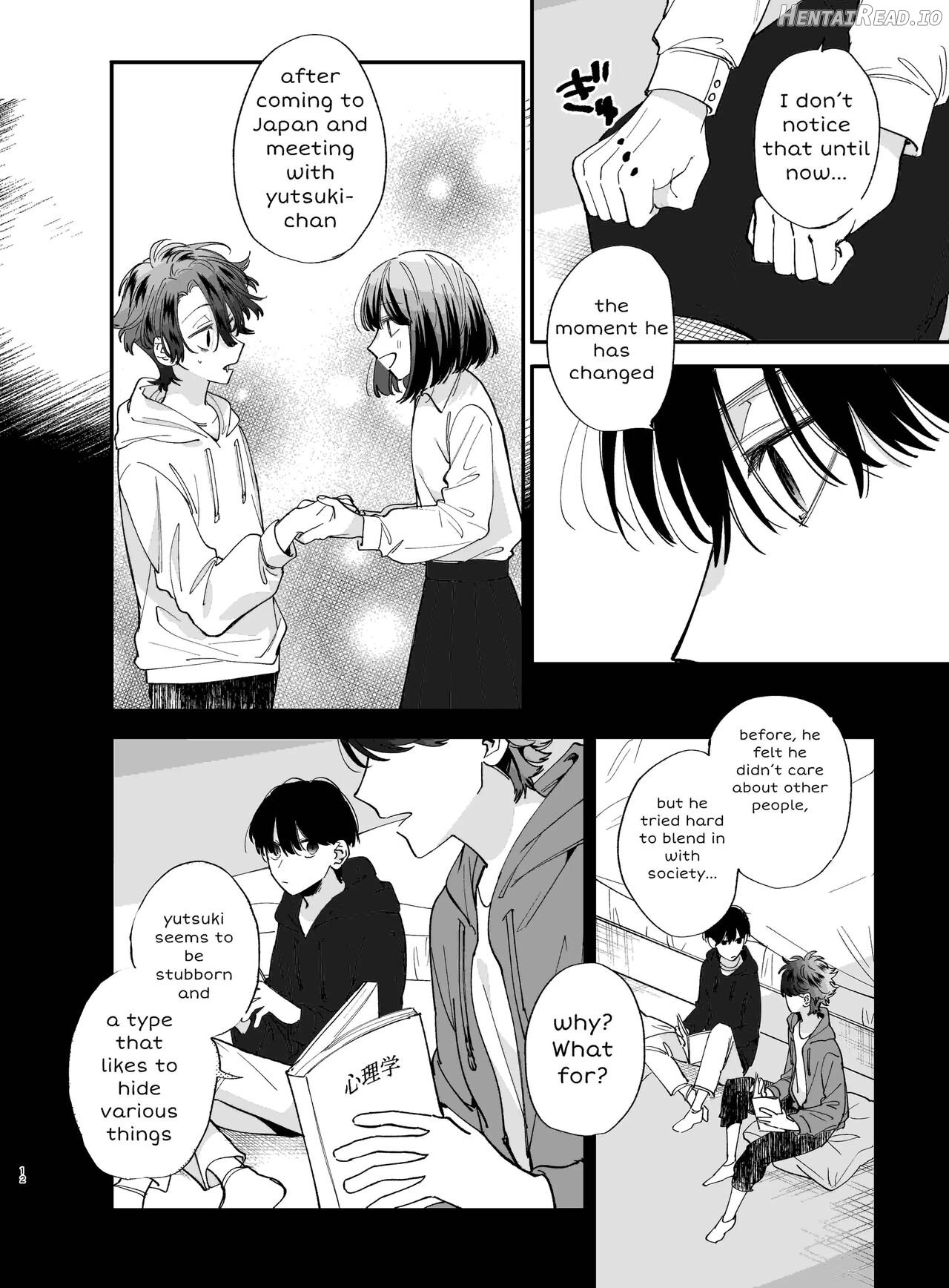 Nekokaburi Kyuuketsuki ni Hone no Zui made Tabetsukusareru 2 Chapter 2 - page 12