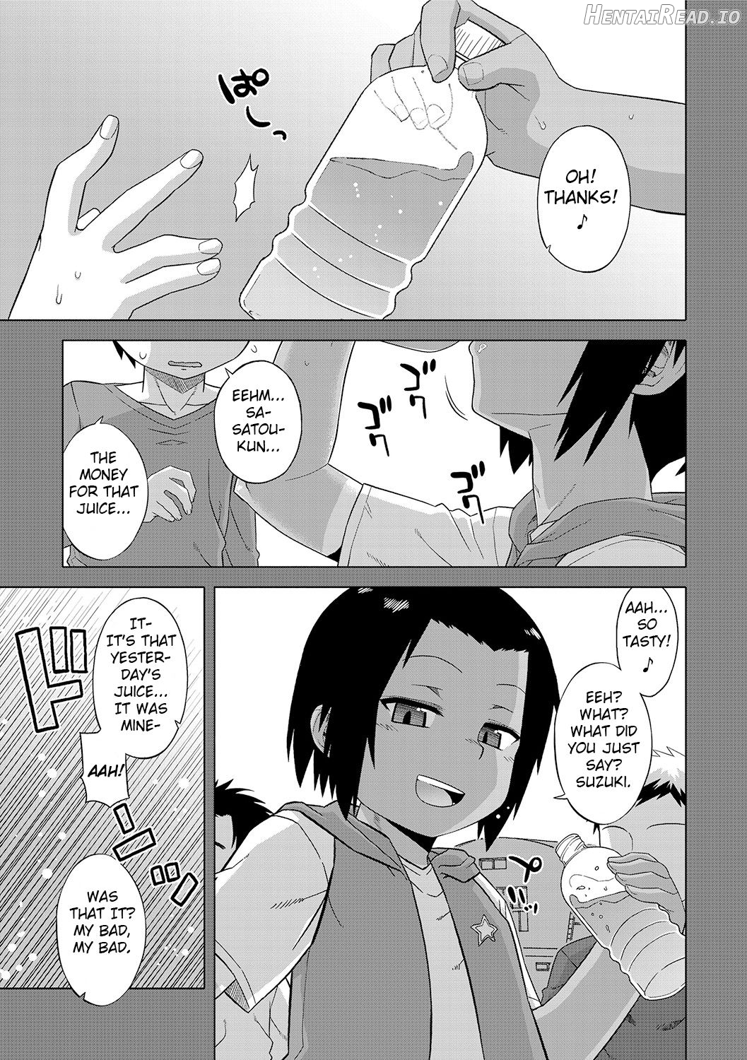 S wa Fragile no S Chapter 1 - page 3