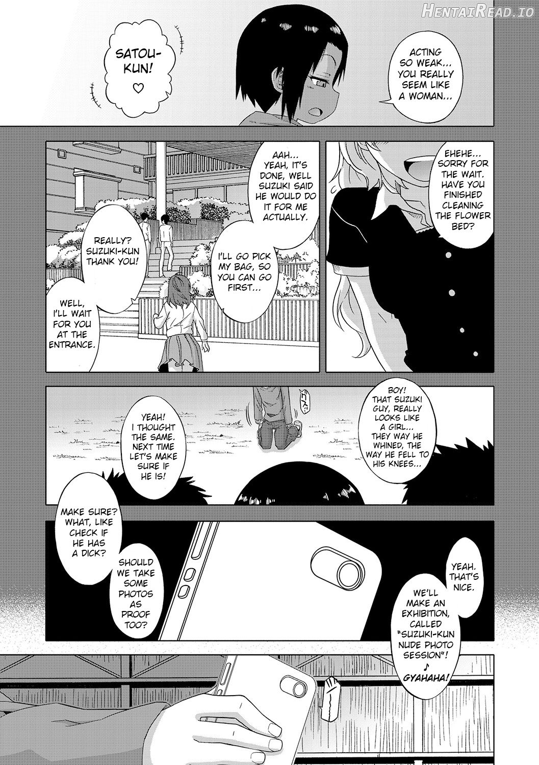 S wa Fragile no S Chapter 1 - page 5