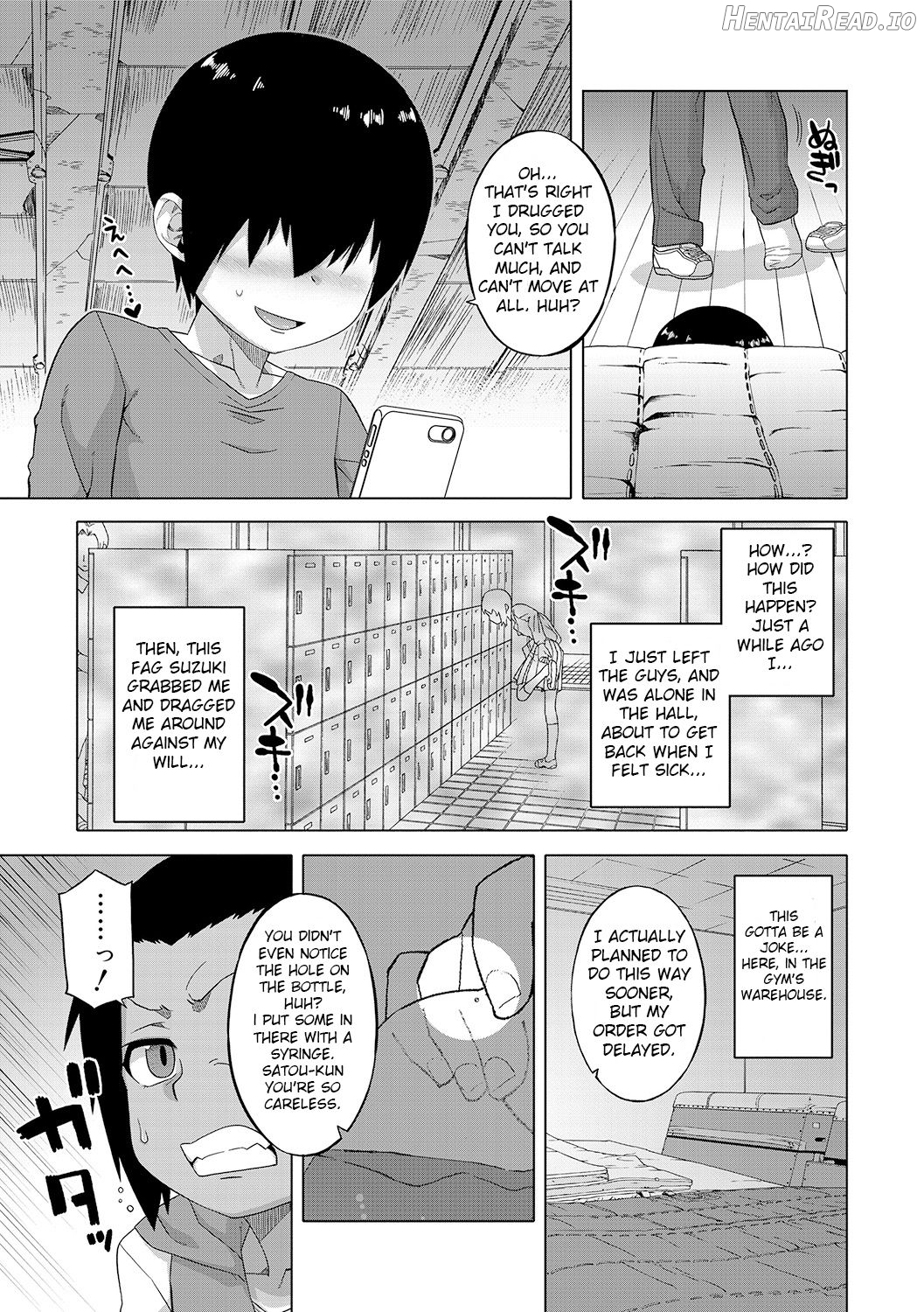 S wa Fragile no S Chapter 1 - page 7