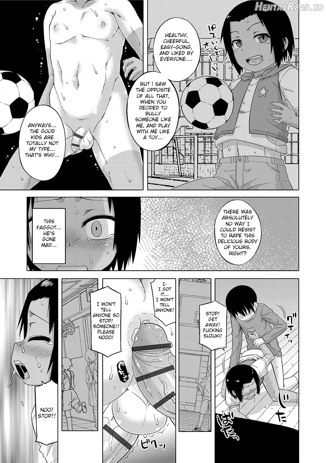 S wa Fragile no S Chapter 1 - page 13