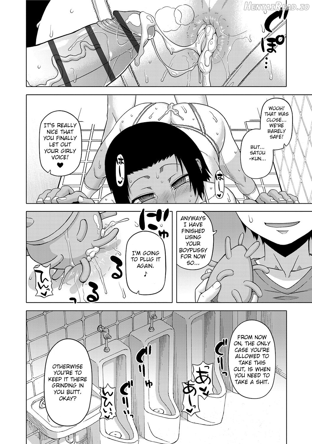 S wa Fragile no S Chapter 1 - page 34