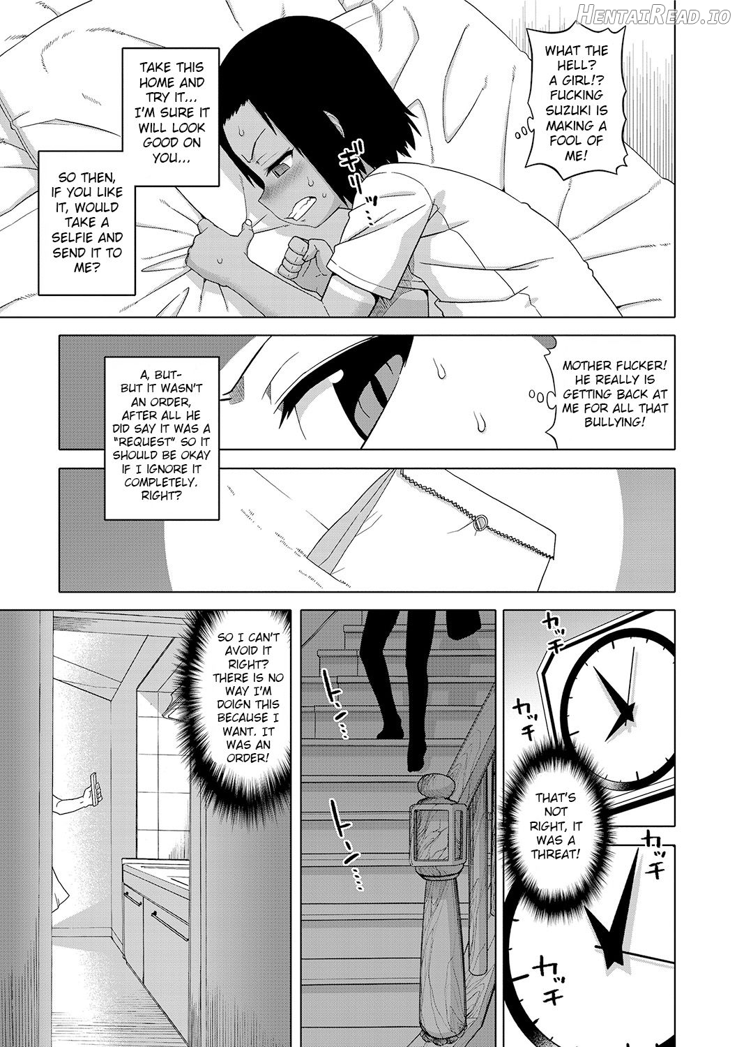 S wa Fragile no S Chapter 1 - page 37