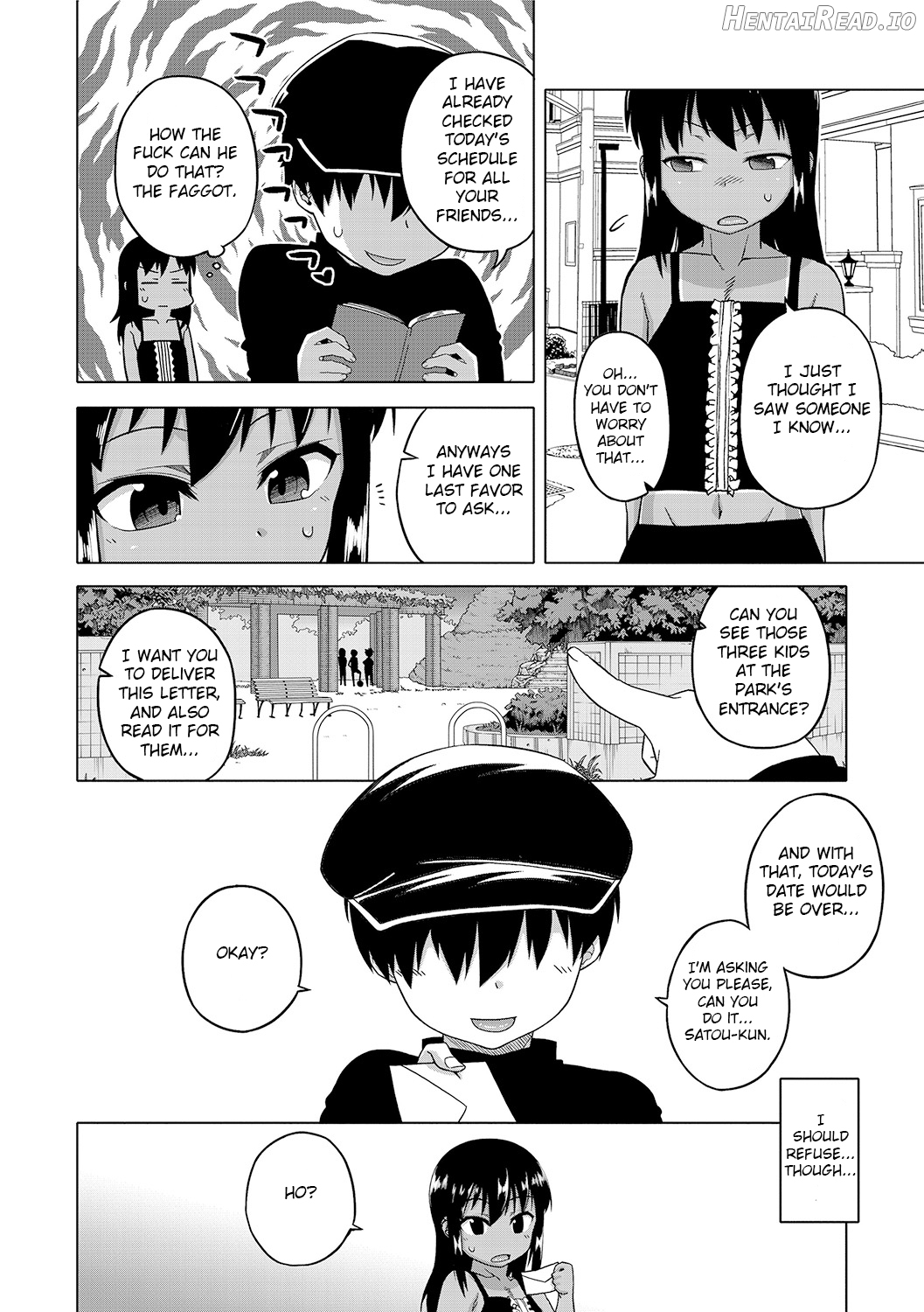 S wa Fragile no S Chapter 1 - page 44