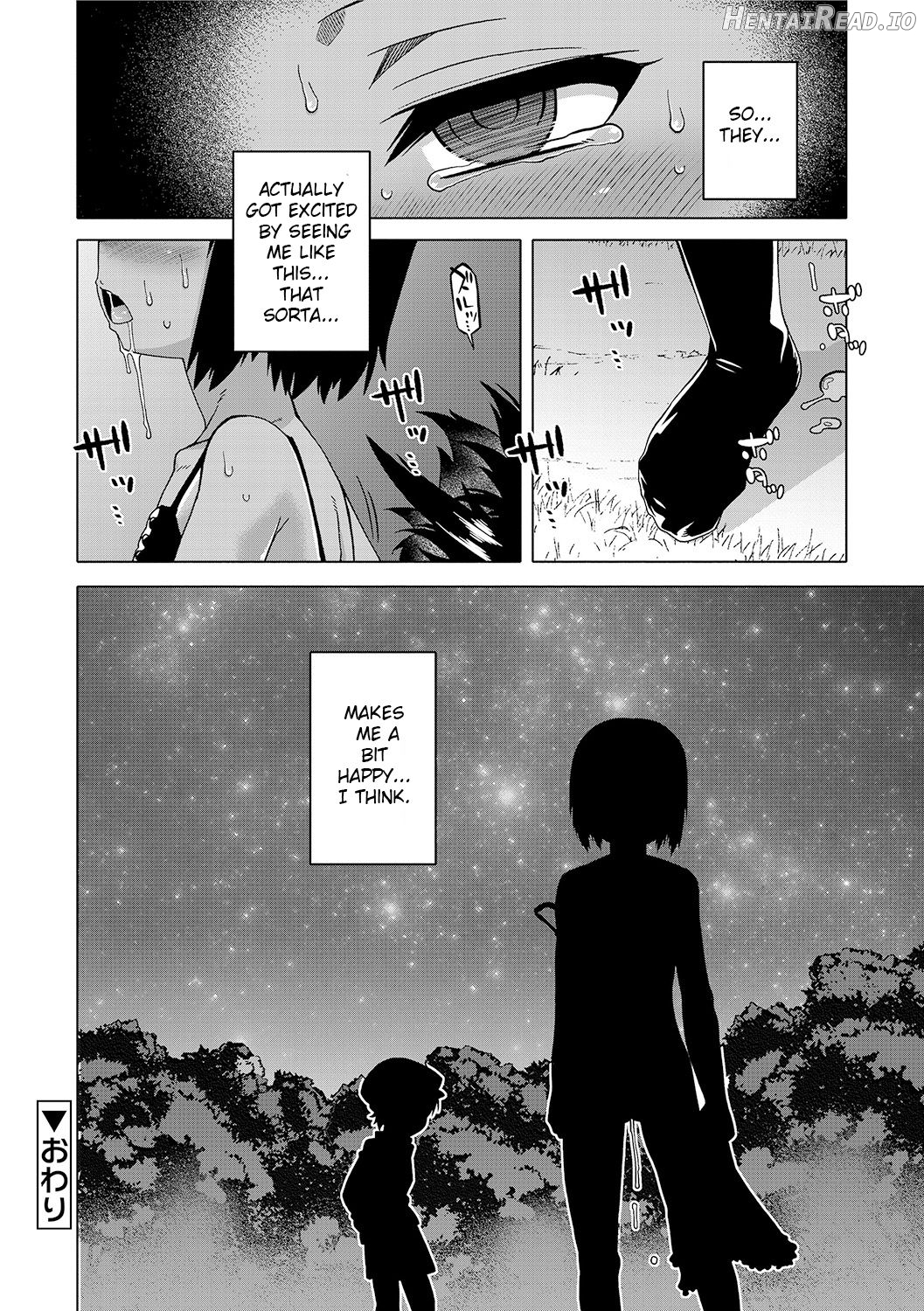 S wa Fragile no S Chapter 1 - page 63