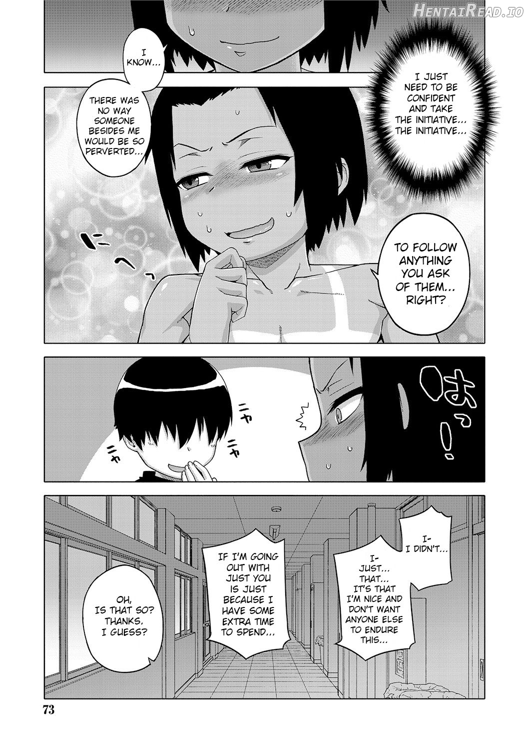 S wa Fragile no S Chapter 1 - page 70