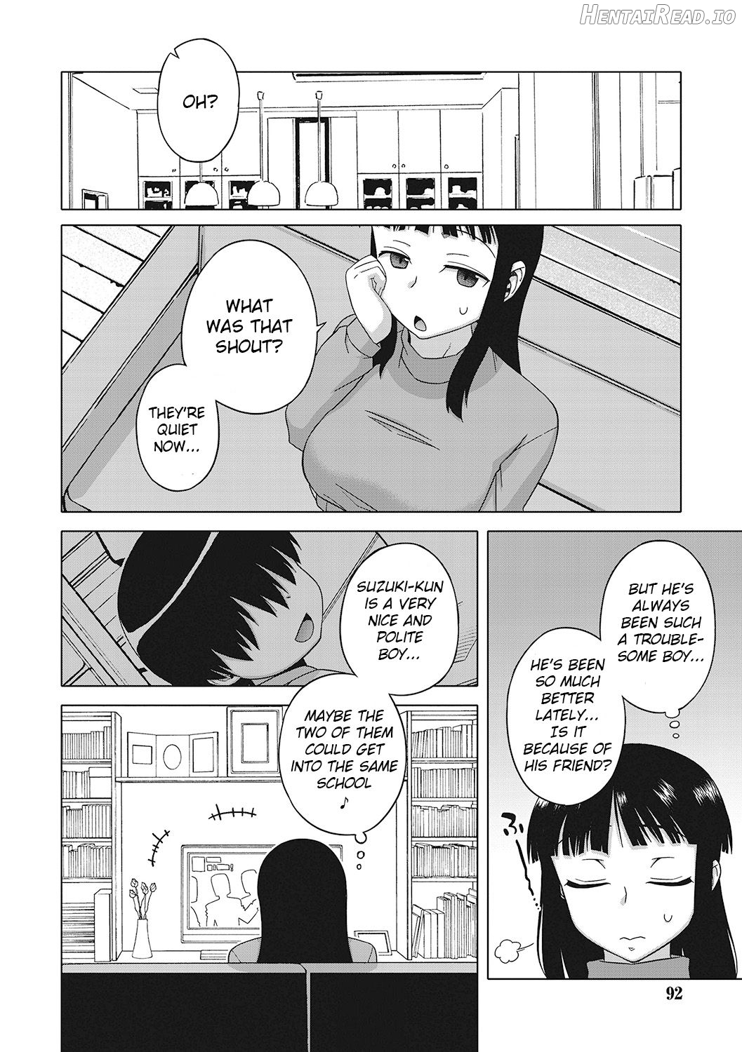 S wa Fragile no S Chapter 1 - page 89