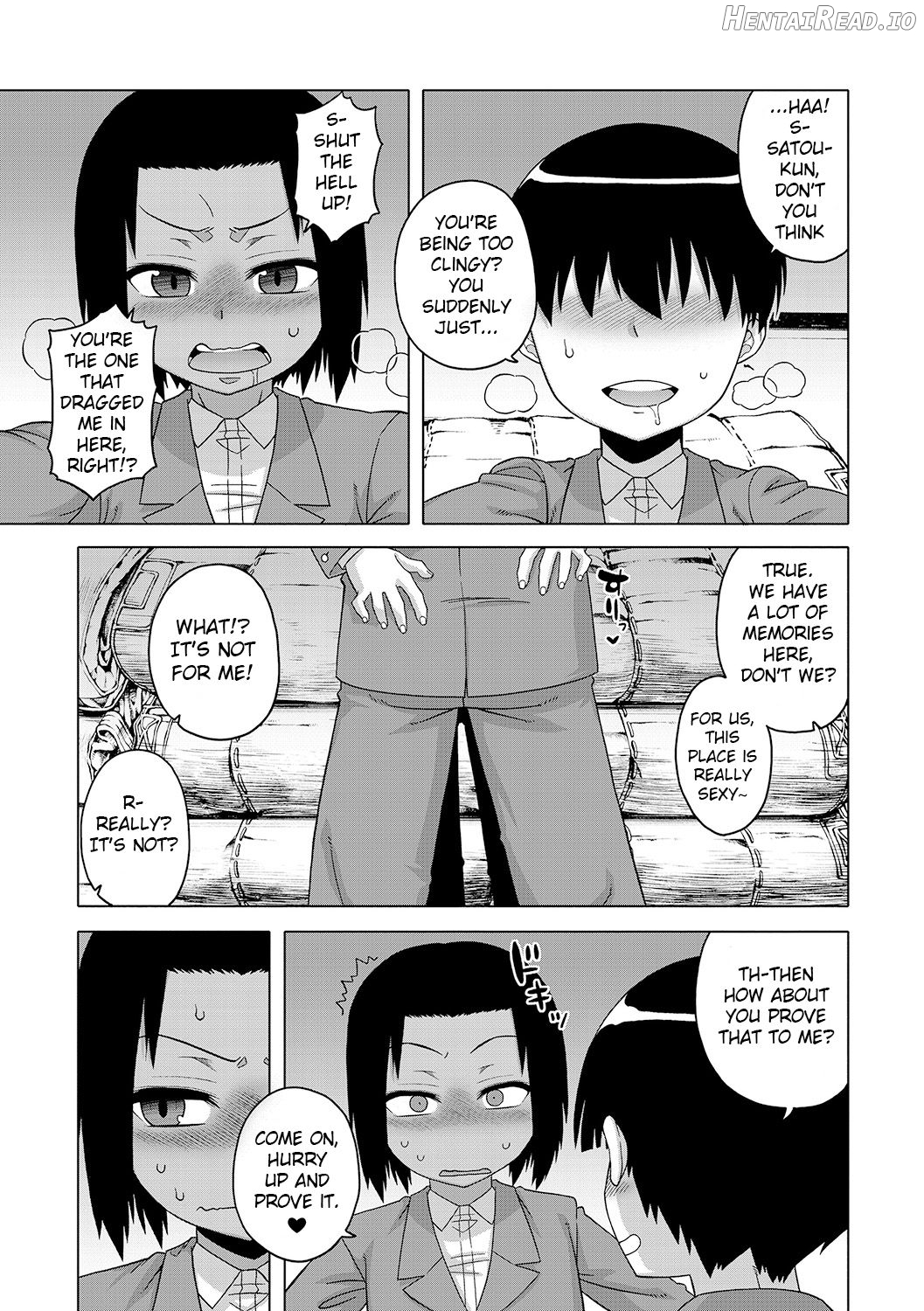 S wa Fragile no S Chapter 1 - page 108