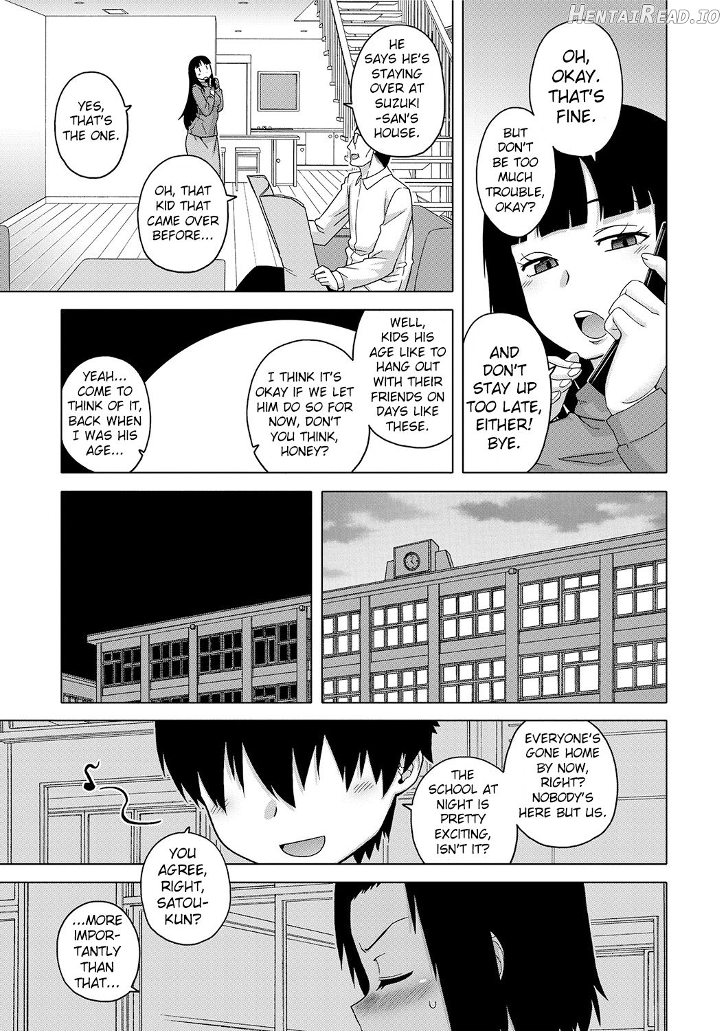 S wa Fragile no S Chapter 1 - page 110