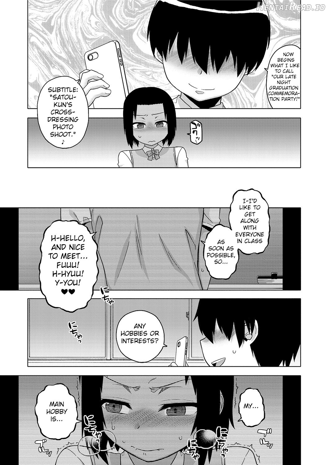 S wa Fragile no S Chapter 1 - page 112