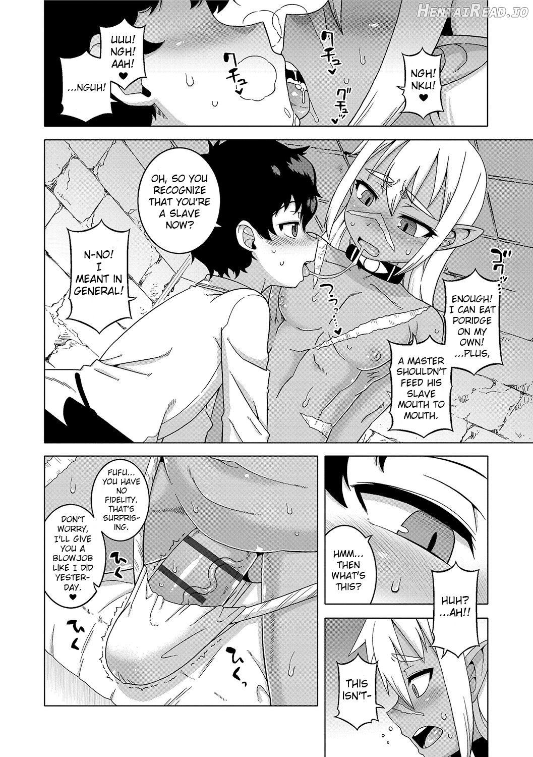 S wa Fragile no S Chapter 1 - page 143