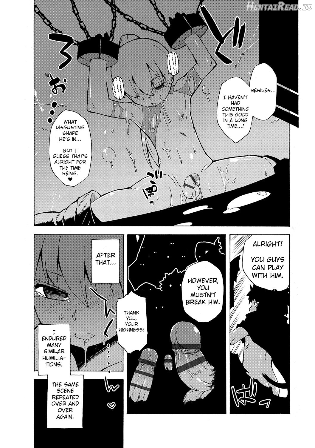 S wa Fragile no S Chapter 1 - page 163