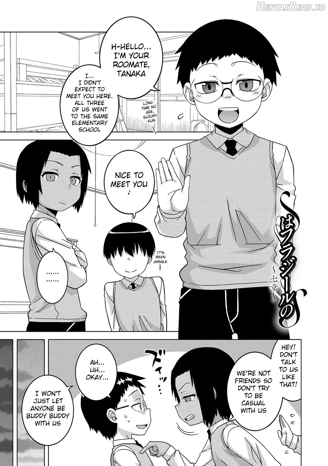 S wa Fragile no S Chapter 1 - page 170