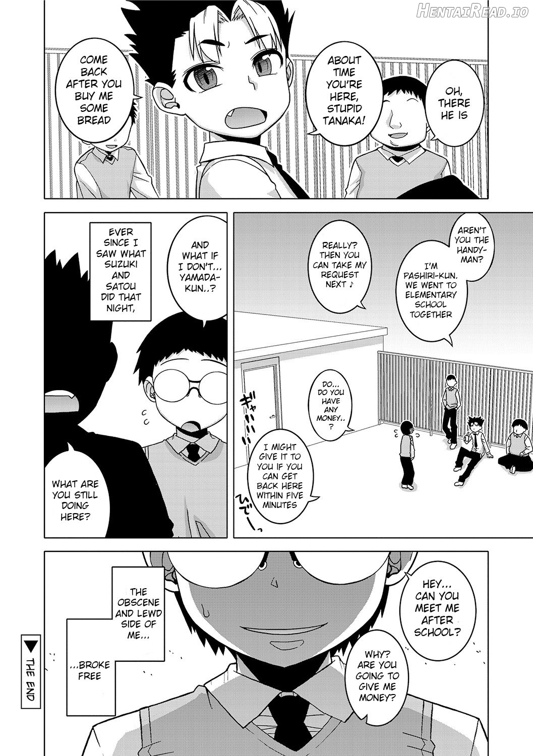 S wa Fragile no S Chapter 1 - page 177