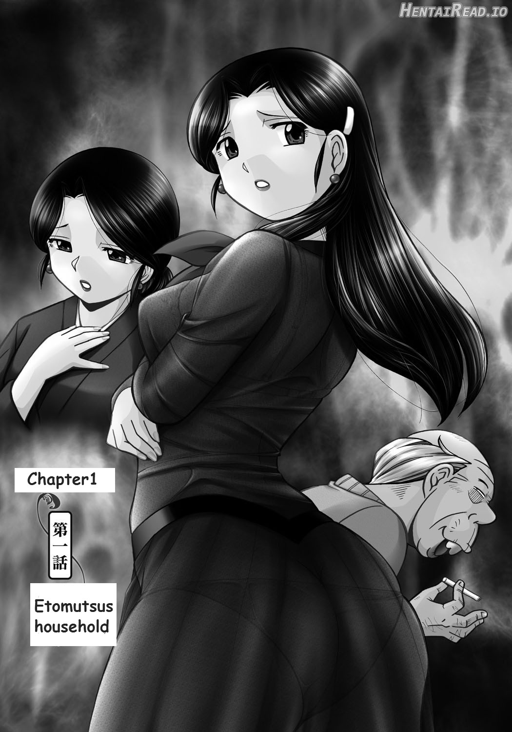 Reijou Maiko ~Kyuuke no Hien~ Ch. 1-2 Chapter 1 - page 4