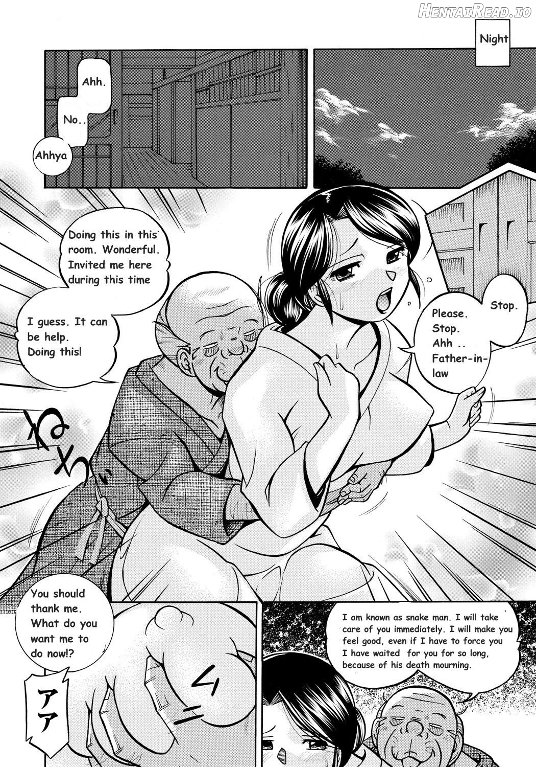 Reijou Maiko ~Kyuuke no Hien~ Ch. 1-2 Chapter 1 - page 11