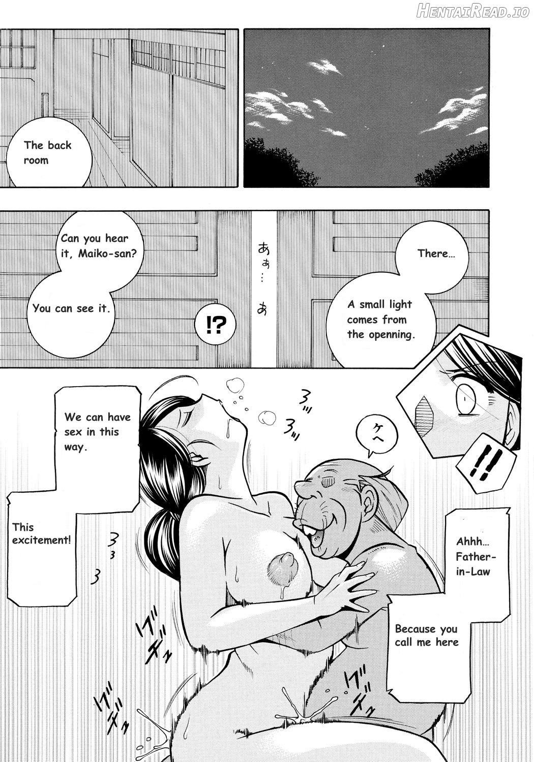 Reijou Maiko ~Kyuuke no Hien~ Ch. 1-2 Chapter 1 - page 30