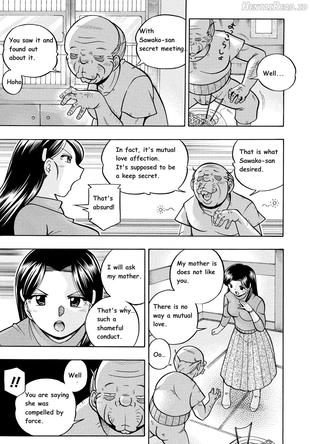 Reijou Maiko ~Kyuuke no Hien~ Ch. 1-2 Chapter 1 - page 36