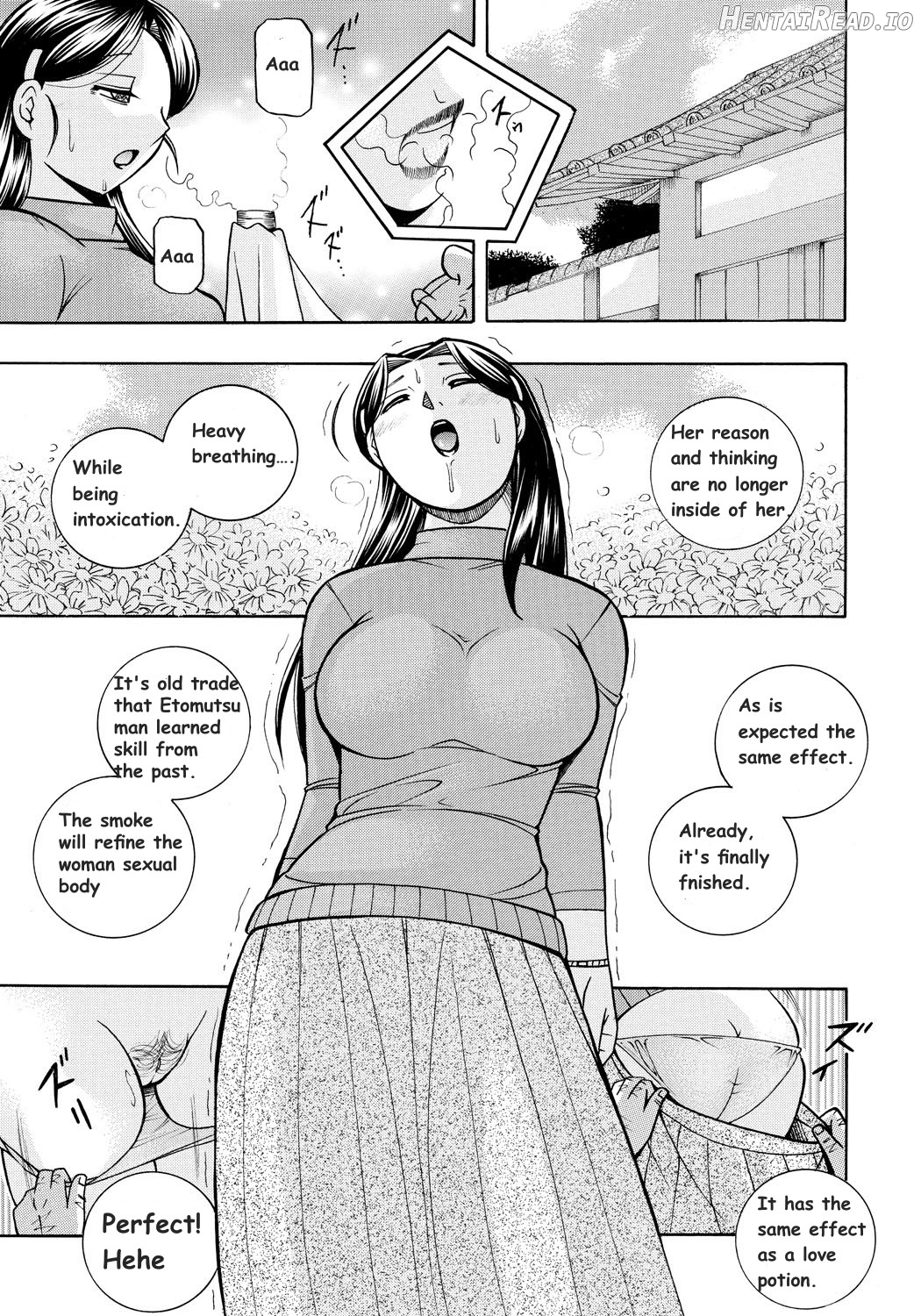 Reijou Maiko ~Kyuuke no Hien~ Ch. 1-2 Chapter 1 - page 40