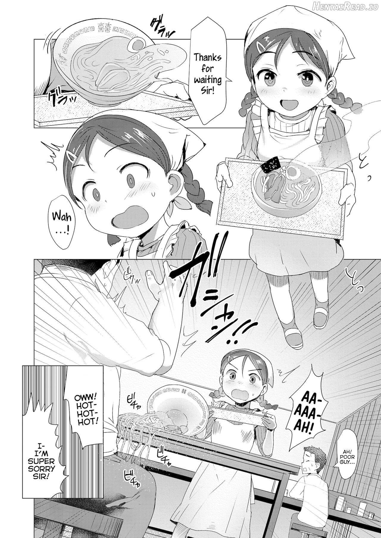 Dono Musume ni Suru no! Chapter 5 - page 2