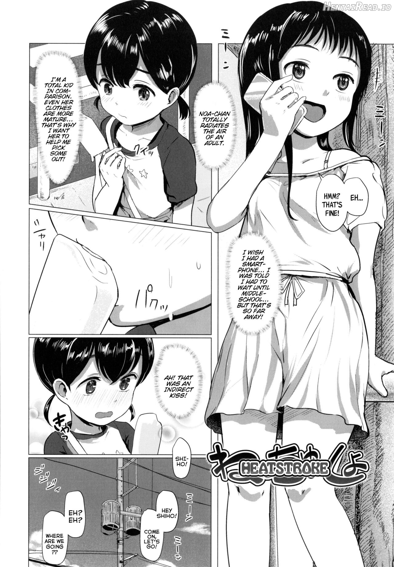 Loli Hameppi Chapter 1 - page 39