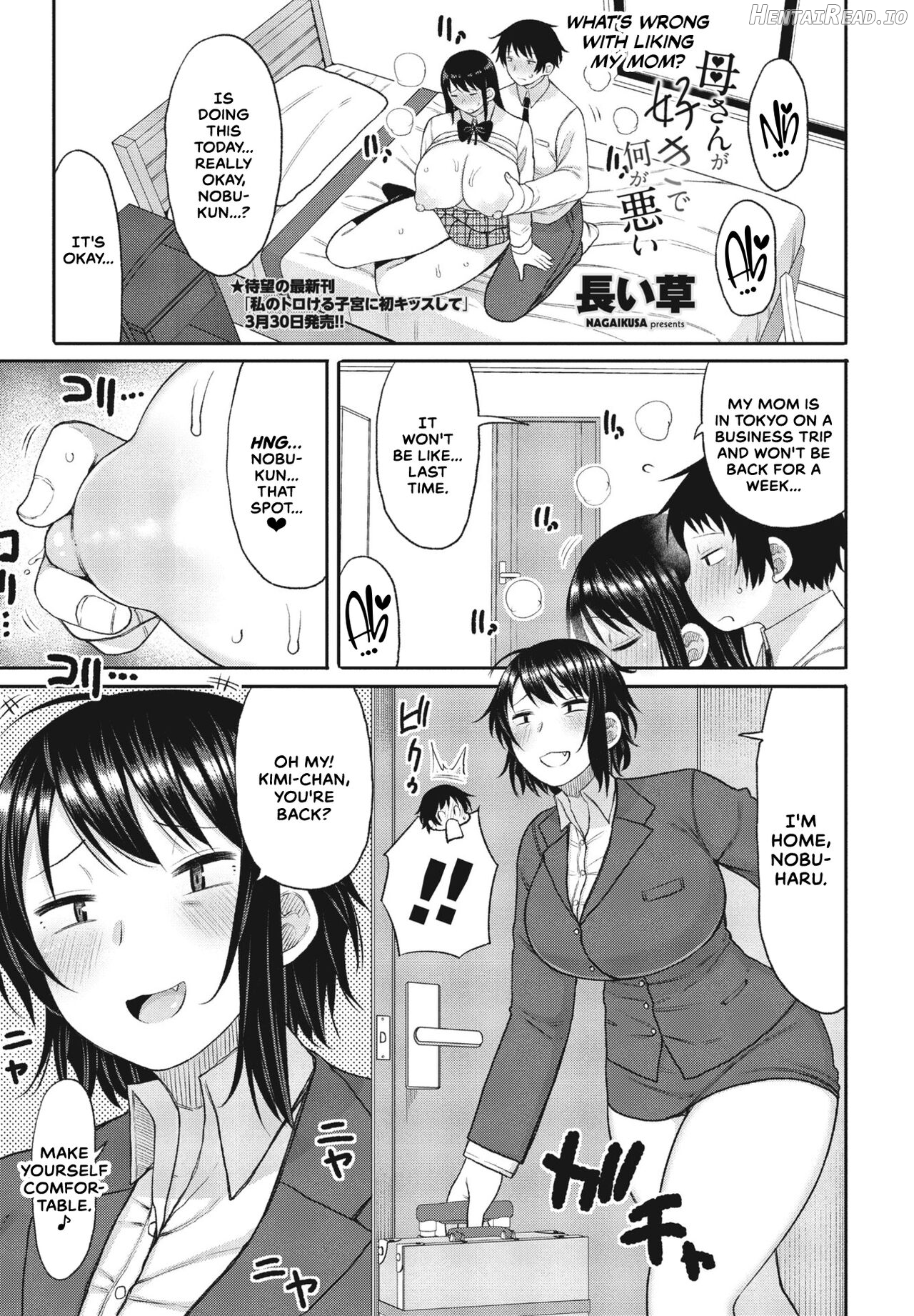 Kaa-san ga Suki De Nani ga Warui Chapter 1 - page 1