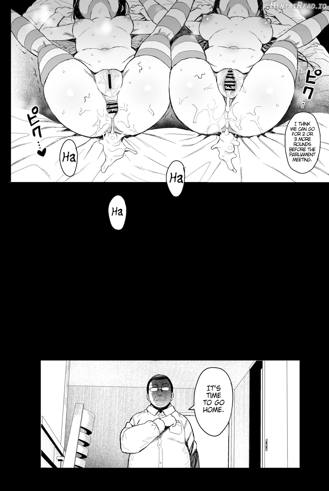 Seikyouiku Series Soushuuhen 2 - Omake Chapter 1 - page 29