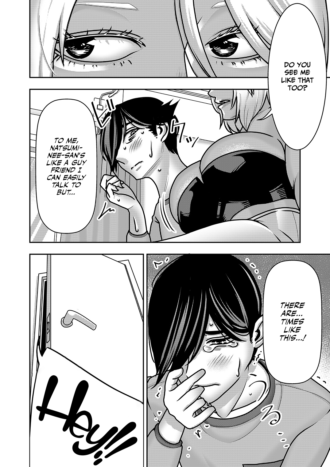 Ane Ane Ore Ane Ane Chi no Tsunagaranai Nee-san-tachi nara Harem ni shitemo iitte koto Chapter 1 - page 13