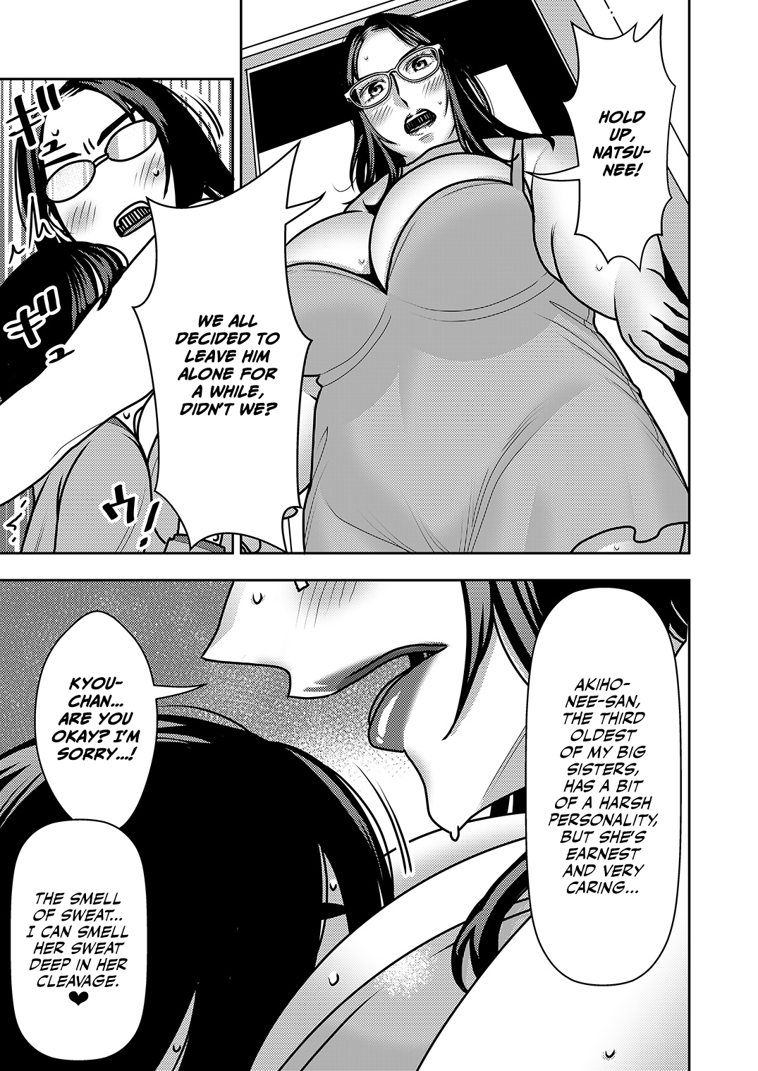 Ane Ane Ore Ane Ane Chi no Tsunagaranai Nee-san-tachi nara Harem ni shitemo iitte koto Chapter 1 - page 14