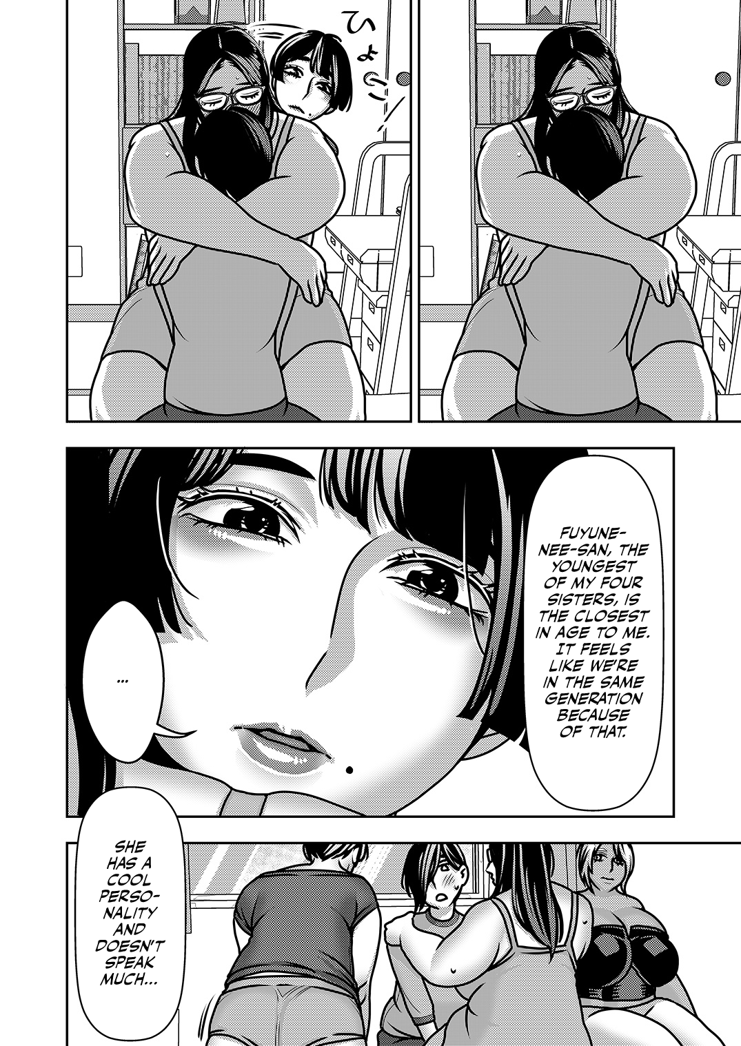 Ane Ane Ore Ane Ane Chi no Tsunagaranai Nee-san-tachi nara Harem ni shitemo iitte koto Chapter 1 - page 15