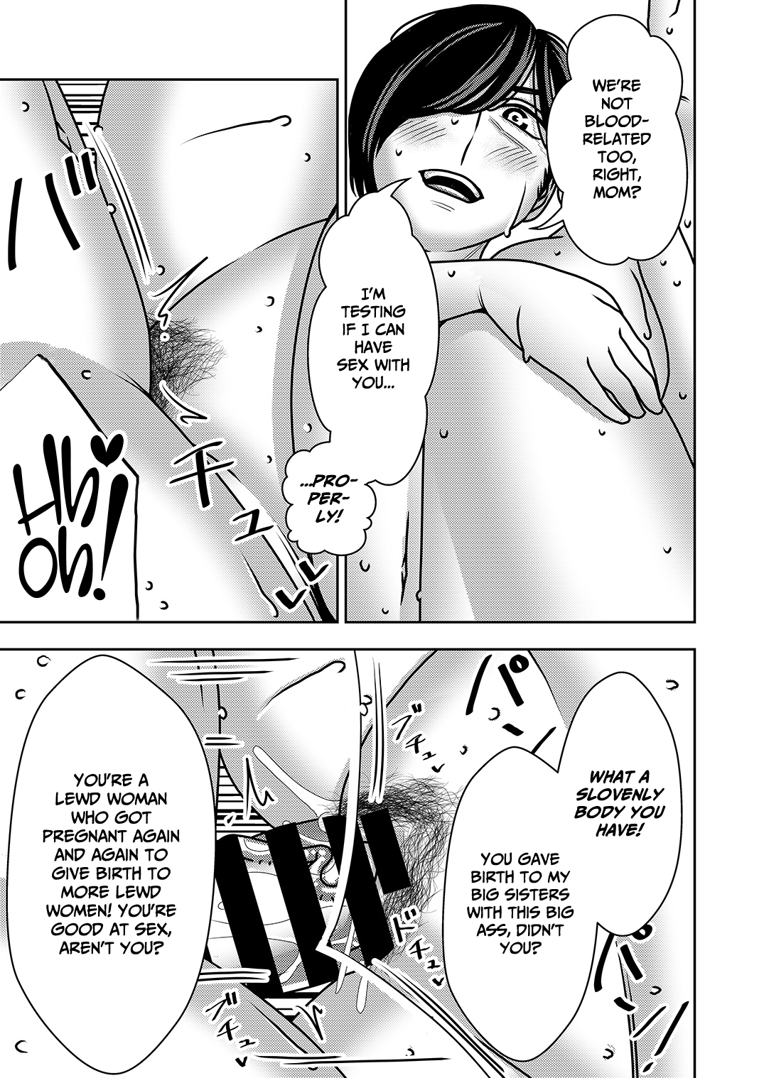 Ane Ane Ore Ane Ane Chi no Tsunagaranai Nee-san-tachi nara Harem ni shitemo iitte koto Chapter 1 - page 22