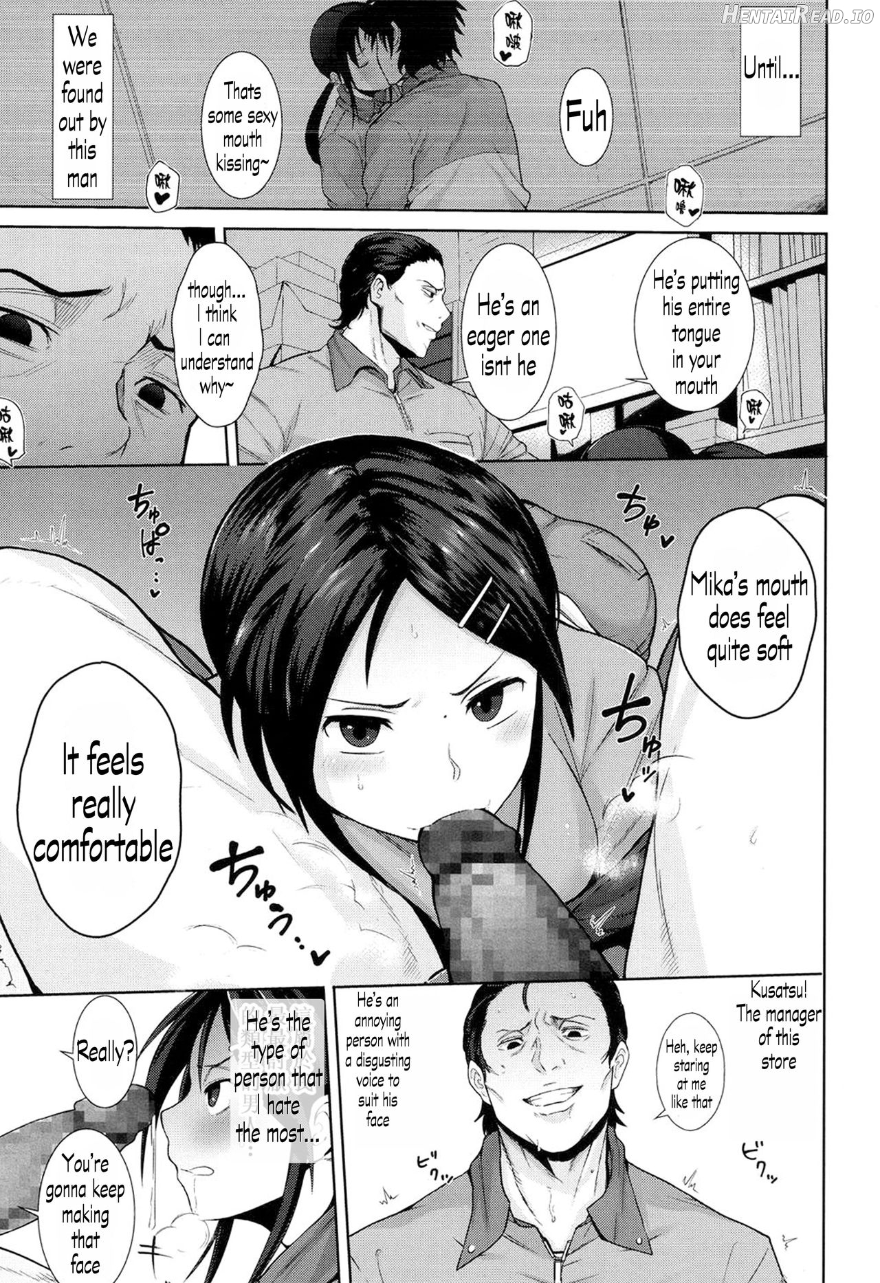 Kochira Atatamemasu ka? Chapter 1 - page 3