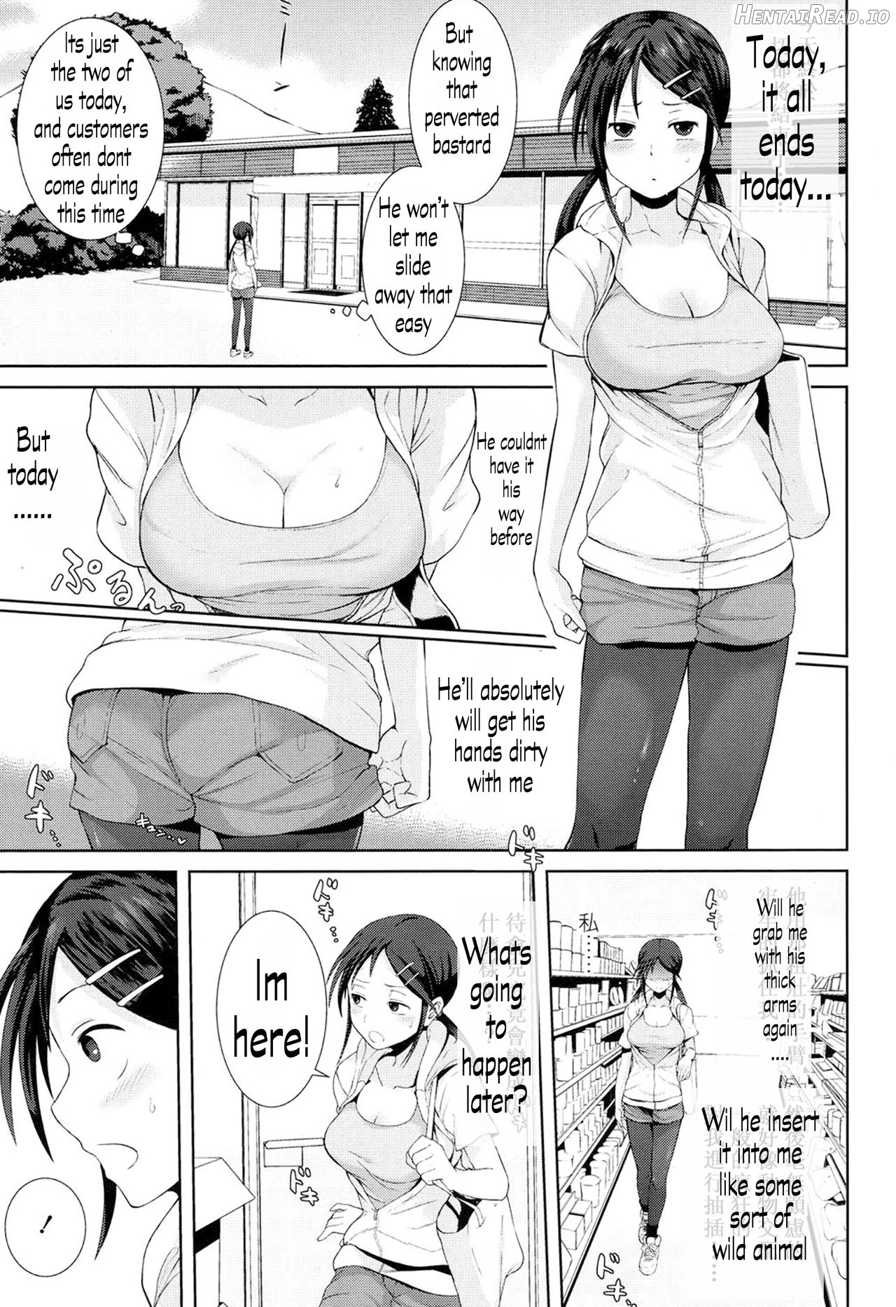 Kochira Atatamemasu ka? Chapter 1 - page 15