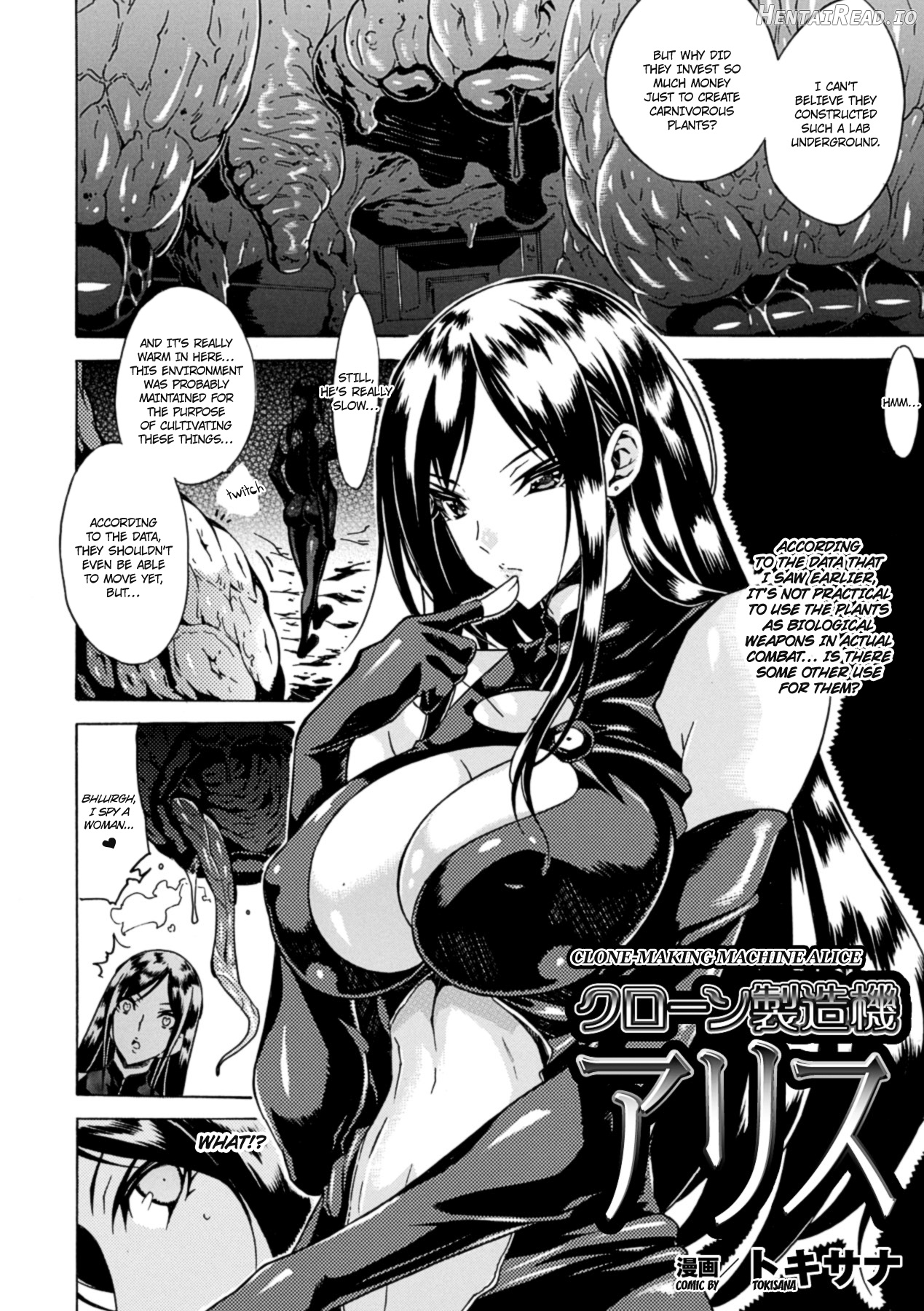 2D Comic Magazine - Marunomi Iki Jigoku Monster ni Hoshokusareta Heroine-tachi Vol. 1 Chapter 1 - page 4