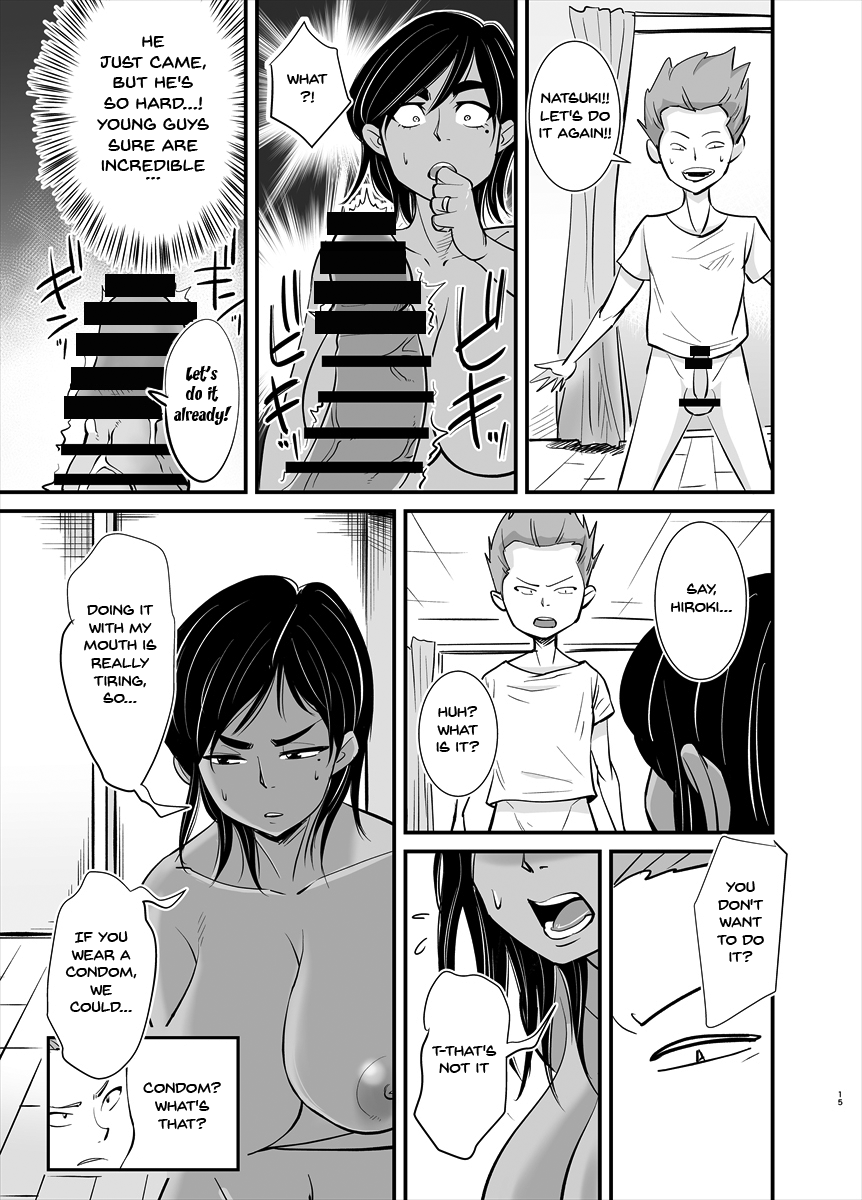 Mama wa Jitsu wa... Chapter 1 - page 15