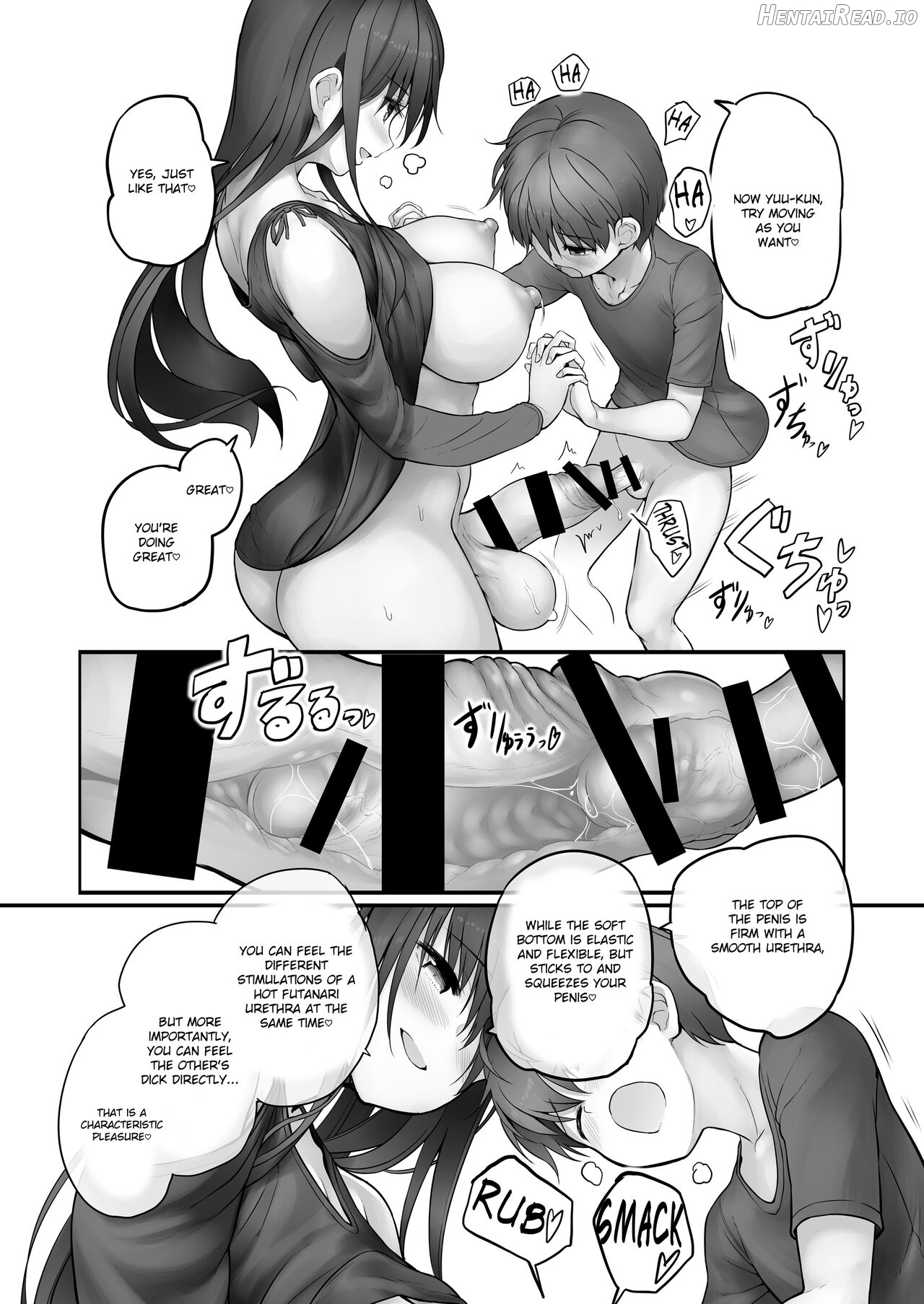 Futanari Yukie-san to Naisho no Nyoudoukan Chapter 1 - page 24