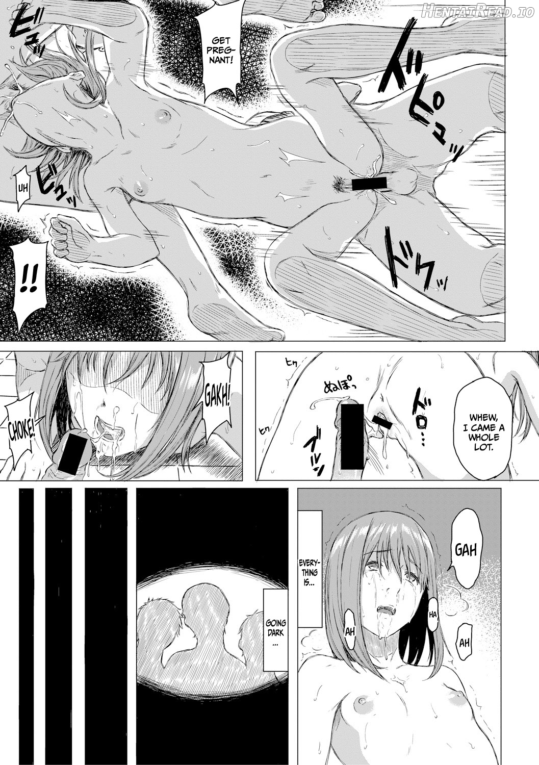 Sanchoume no Koushuu Toilet Chapter 1 - page 5