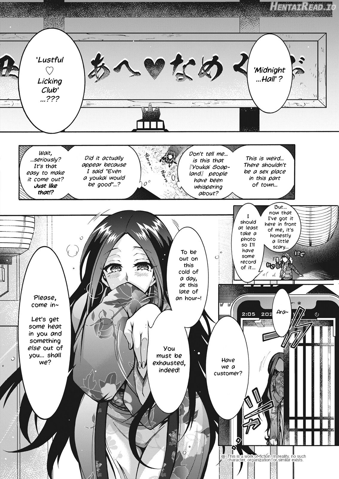 Youkai Echichi #2 Chapter 1 - page 4