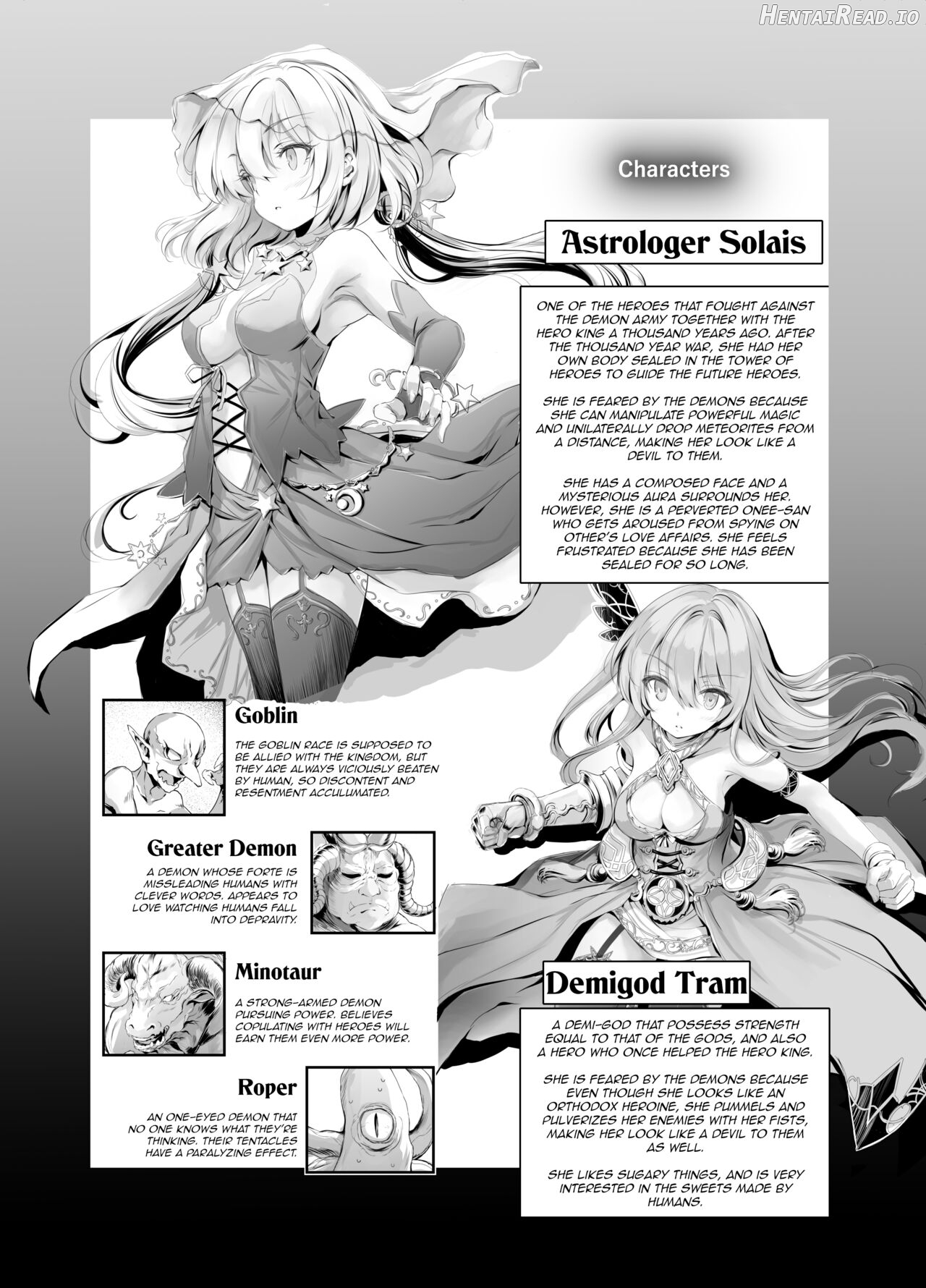 Tram-chan to Solais-chan ga Dorei Shijou ni Sennyuusuru Hon Chapter 1 - page 3