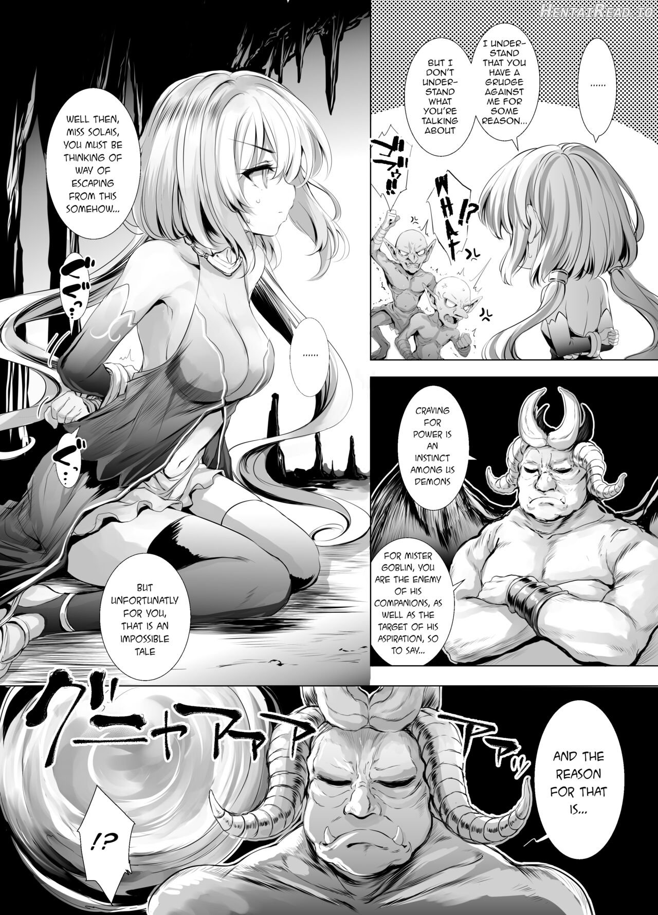 Tram-chan to Solais-chan ga Dorei Shijou ni Sennyuusuru Hon Chapter 1 - page 7