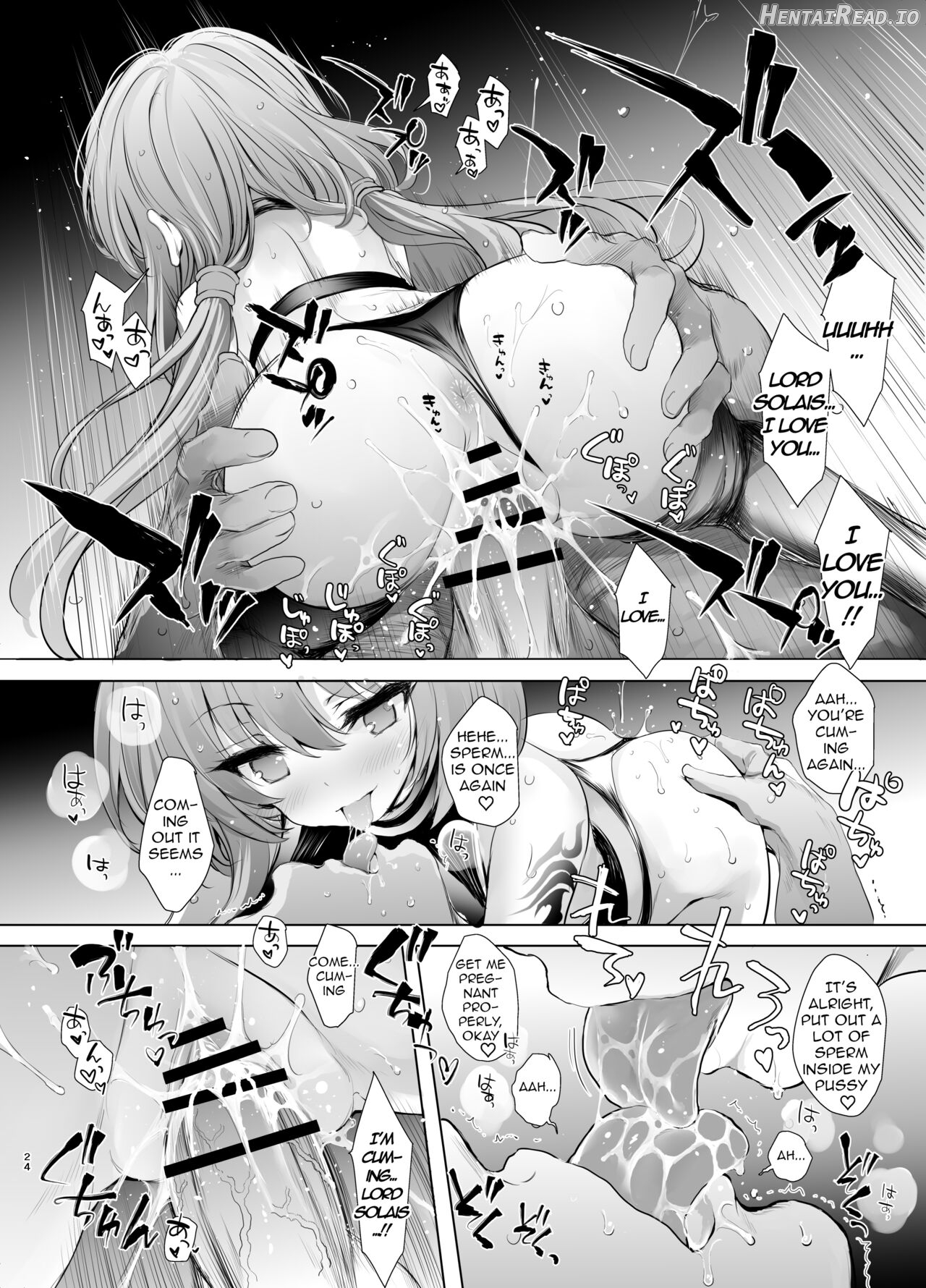 Tram-chan to Solais-chan ga Dorei Shijou ni Sennyuusuru Hon Chapter 2 - page 23