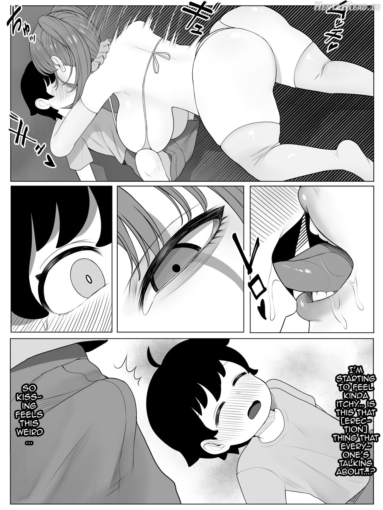 Warau Onna Chapter 1 - page 6