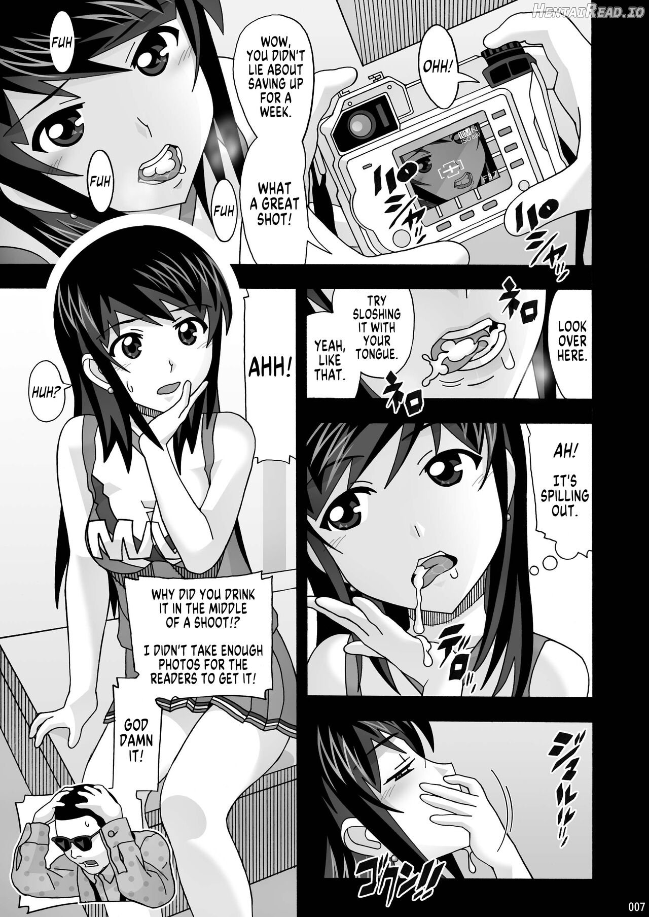 Tonari no Fuudol Soushuuhen 1 Fashion Massage-ten Chapter 1 - page 6