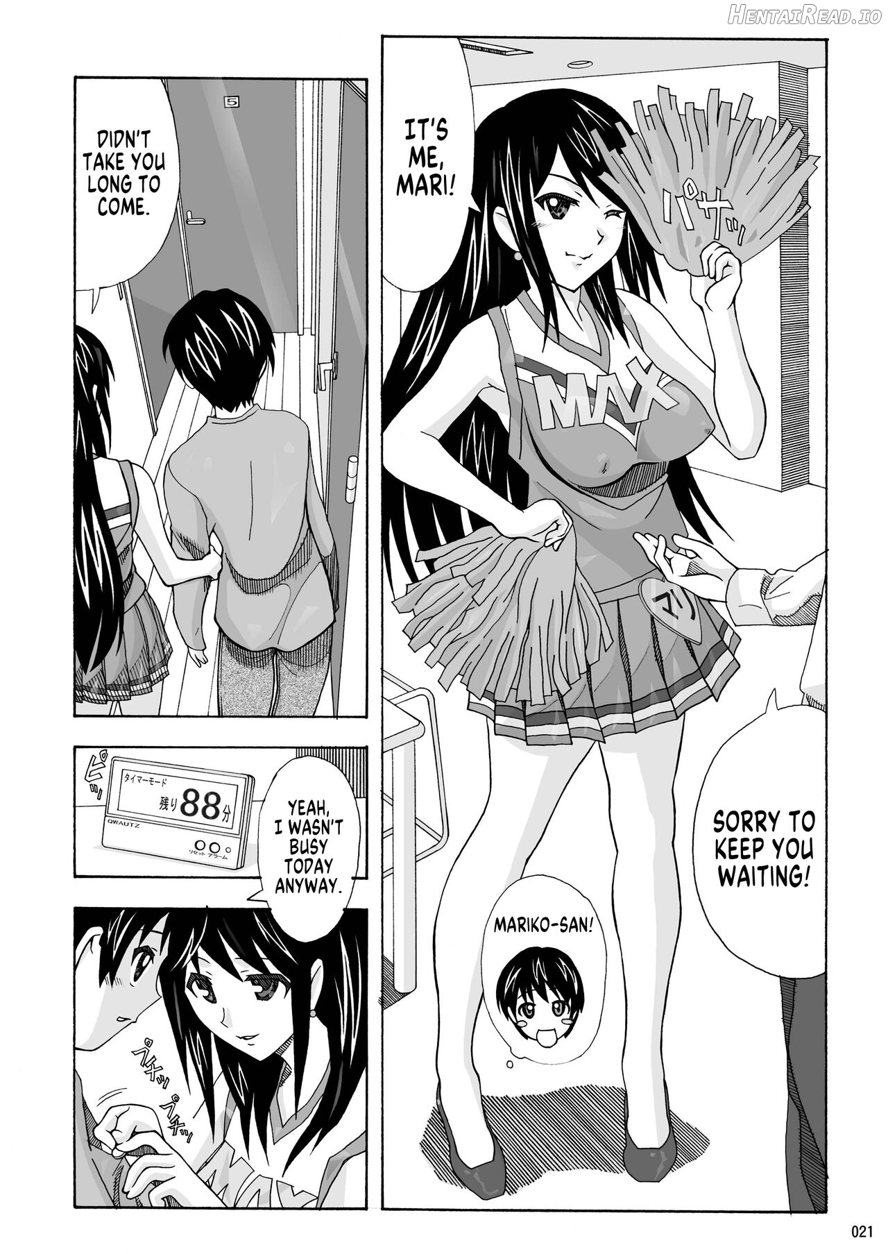 Tonari no Fuudol Soushuuhen 1 Fashion Massage-ten Chapter 1 - page 20