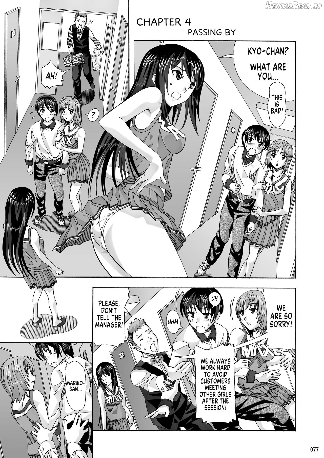 Tonari no Fuudol Soushuuhen 1 Fashion Massage-ten Chapter 1 - page 75