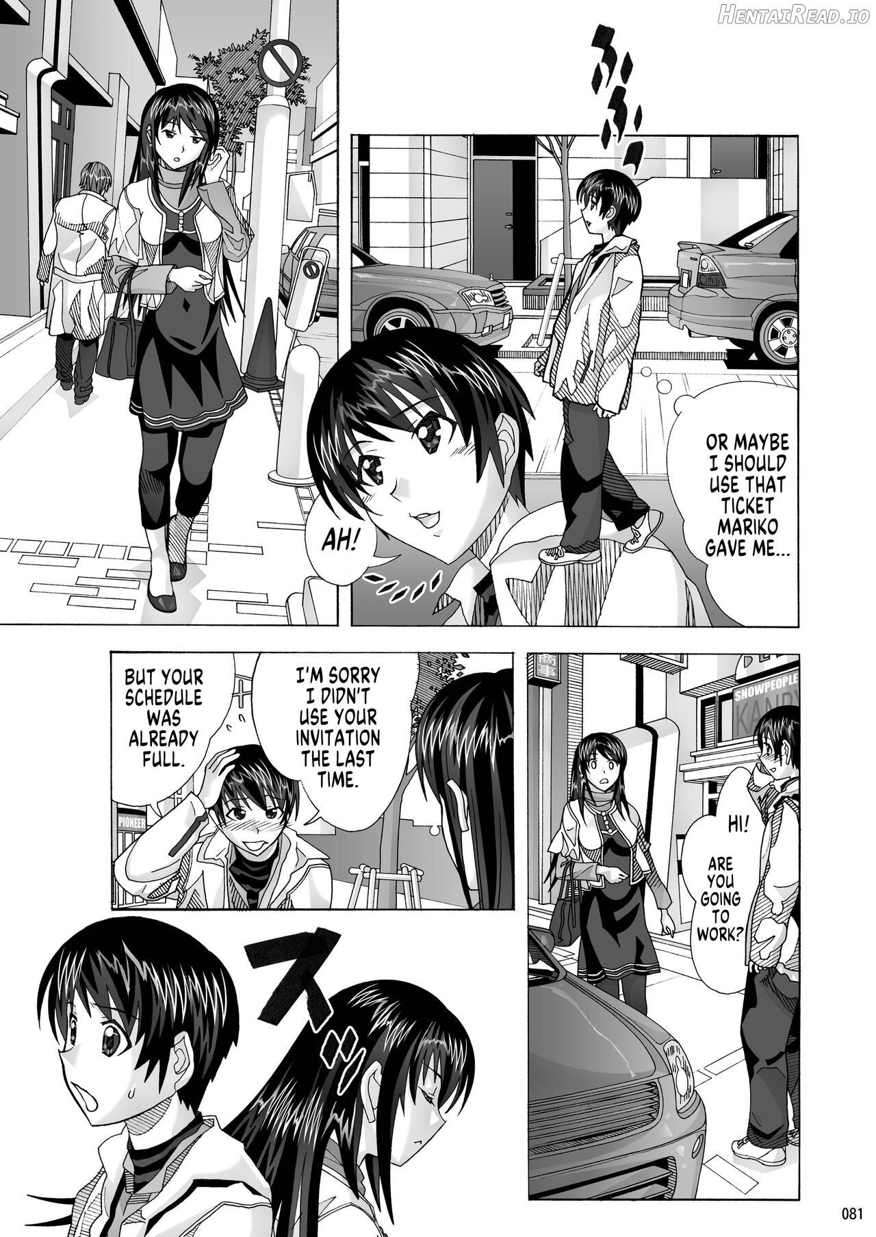 Tonari no Fuudol Soushuuhen 1 Fashion Massage-ten Chapter 1 - page 79