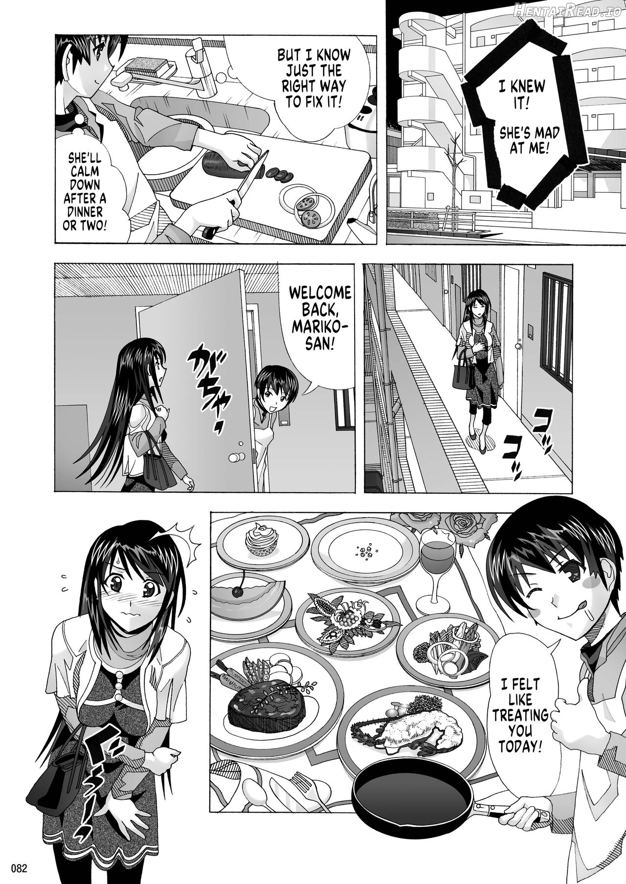 Tonari no Fuudol Soushuuhen 1 Fashion Massage-ten Chapter 1 - page 80