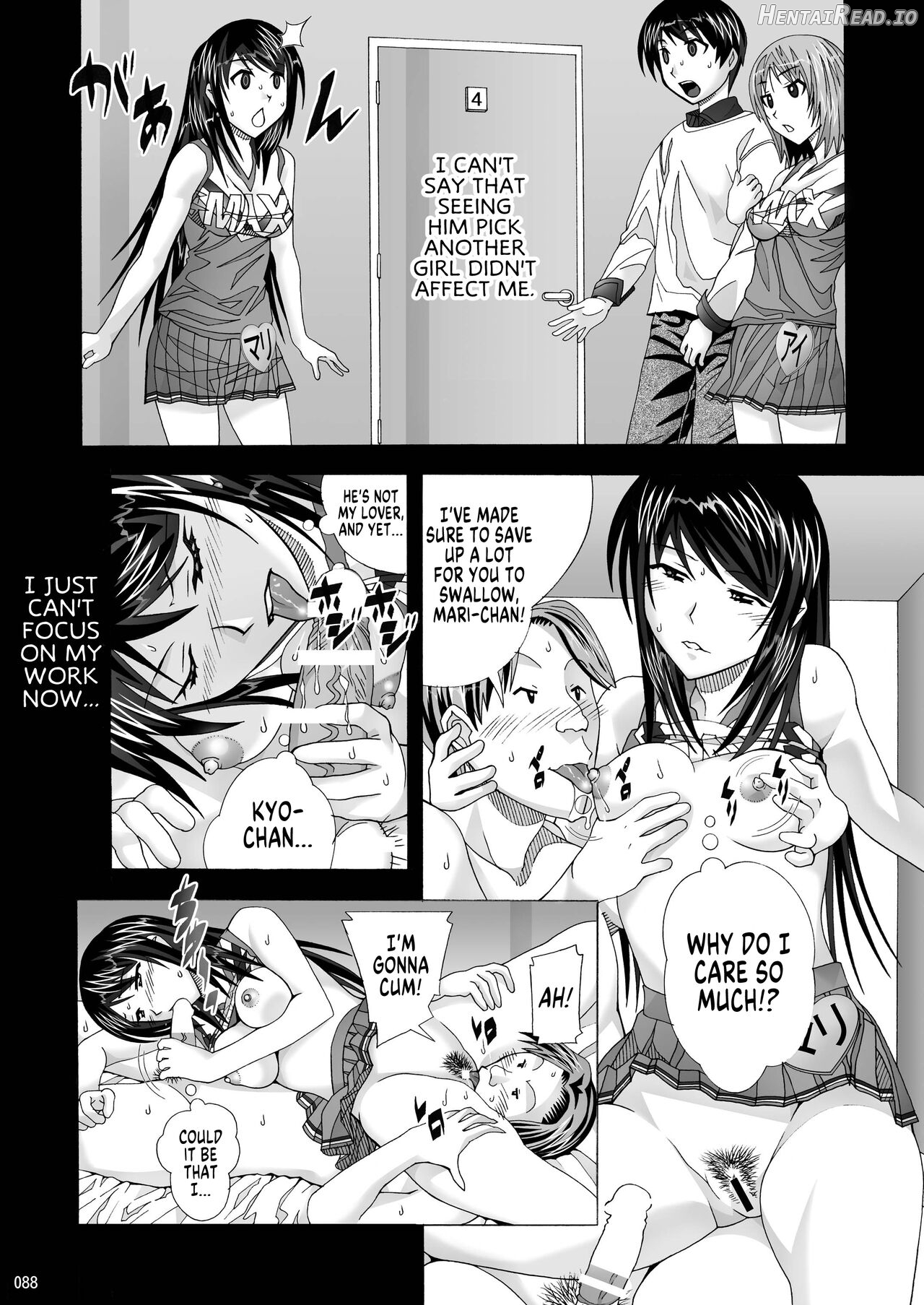 Tonari no Fuudol Soushuuhen 1 Fashion Massage-ten Chapter 1 - page 85