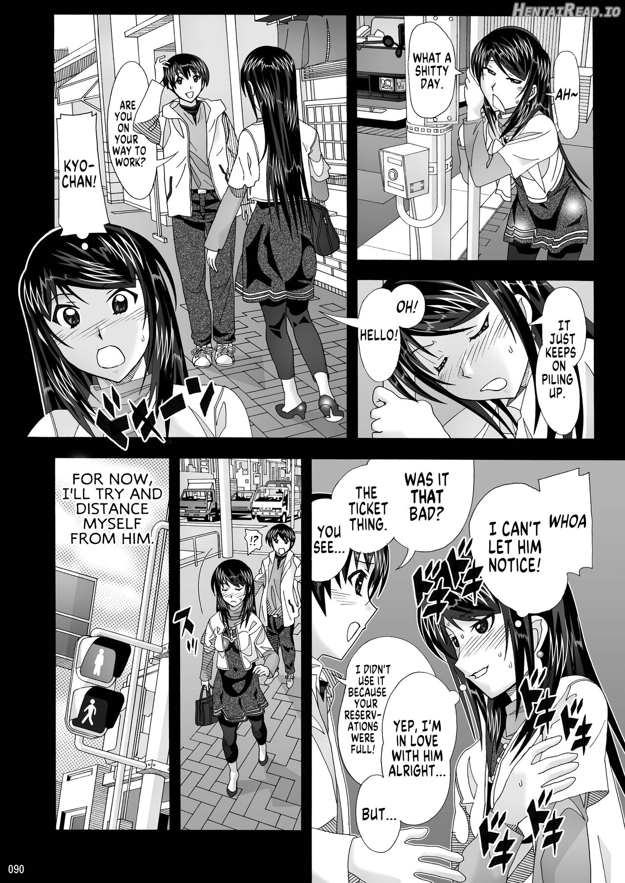 Tonari no Fuudol Soushuuhen 1 Fashion Massage-ten Chapter 1 - page 87